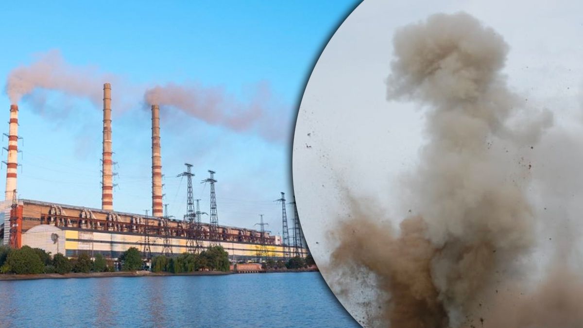 Ракетний удар по Бурштинській ТЕС 19.10 - 24 Канал Ракетний удар по Бурштинській ТЕС 19.10 - 24 Канал