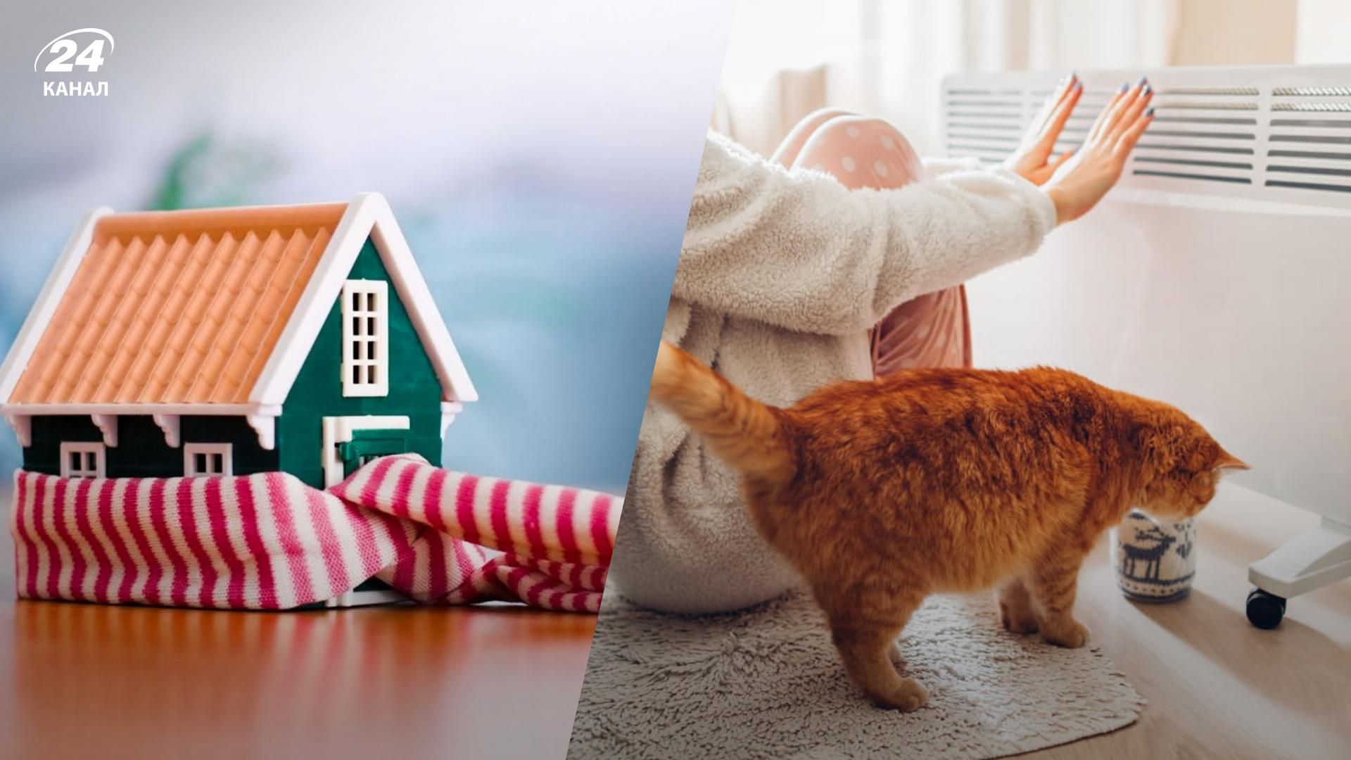 Отопительный сезон в Сумах 2022 - Лысенко рассказал когда включат тепло в городе Отопительный сезон в Сумах 2022 - Лысенко рассказал когда включат тепло в городе