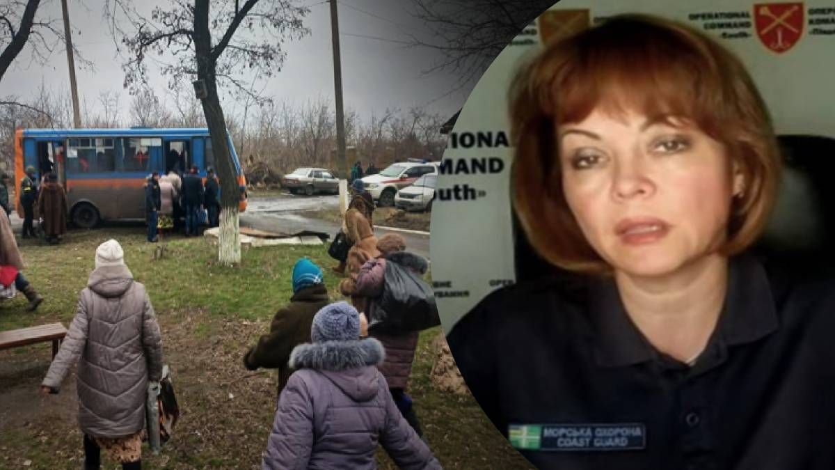 Гуменюк прокомментировала "эвакуацию" населения на оккупированной Херсонщине