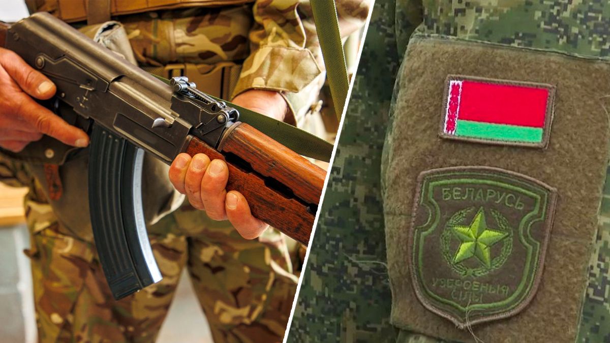 С полигона скрылся белорусский вооруженный срочник С полигона скрылся белорусский вооруженный срочник