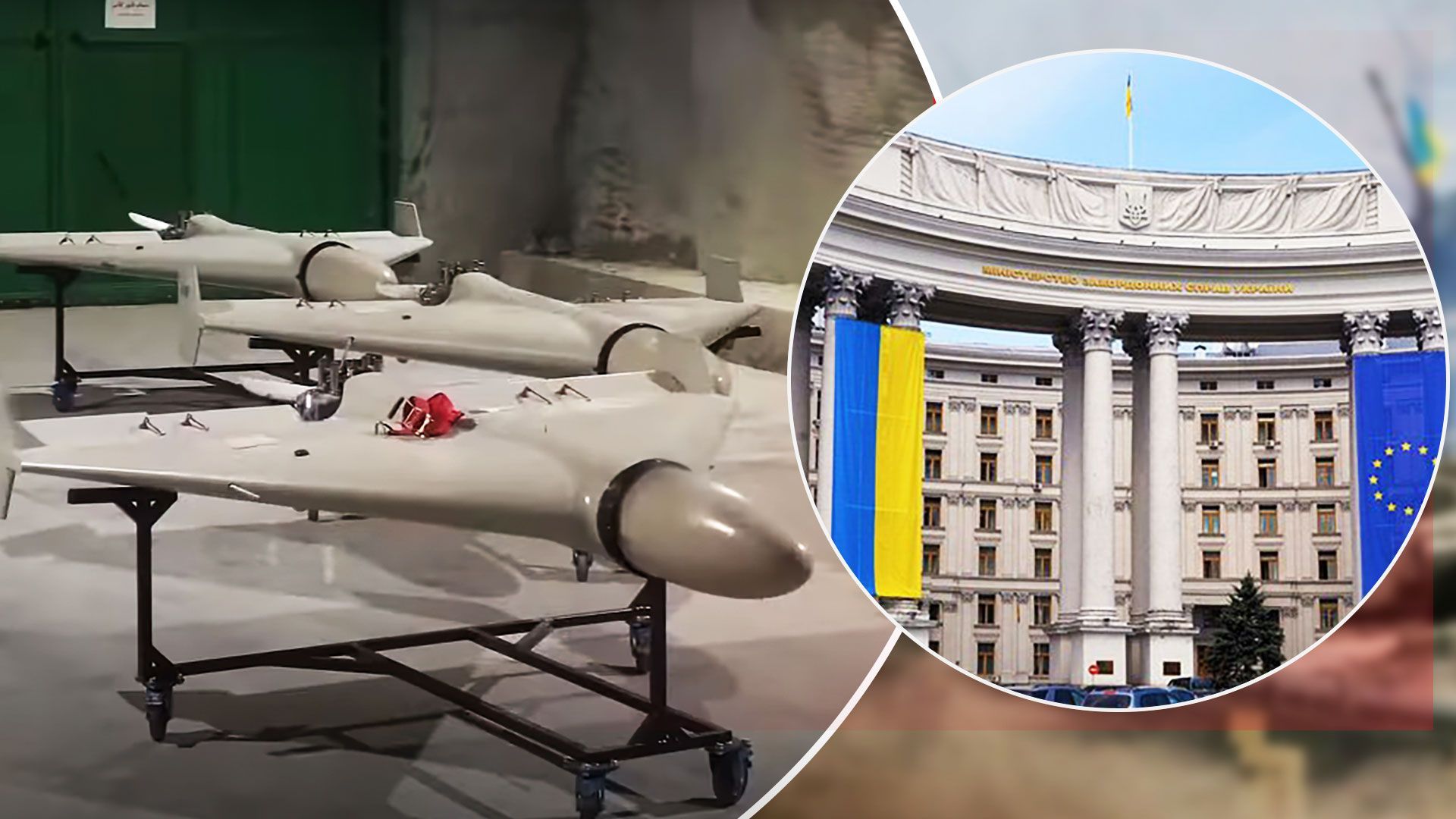 У МЗС відреагували на заяву Китаю про атаку дронами-Атака дронами - реакція МЗС на заяву Китаю про те, що вони нічого не знали - Новини Києва - 24 Канал