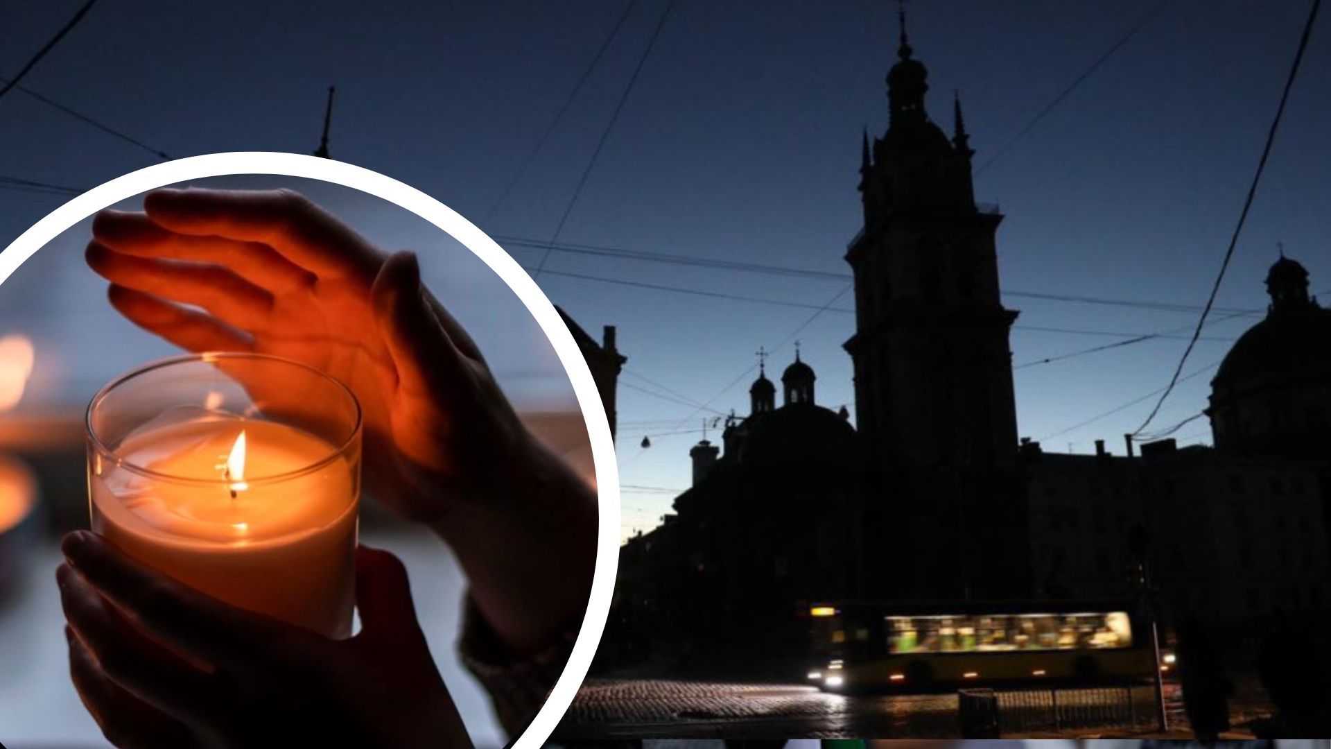 В части Львова не будет света