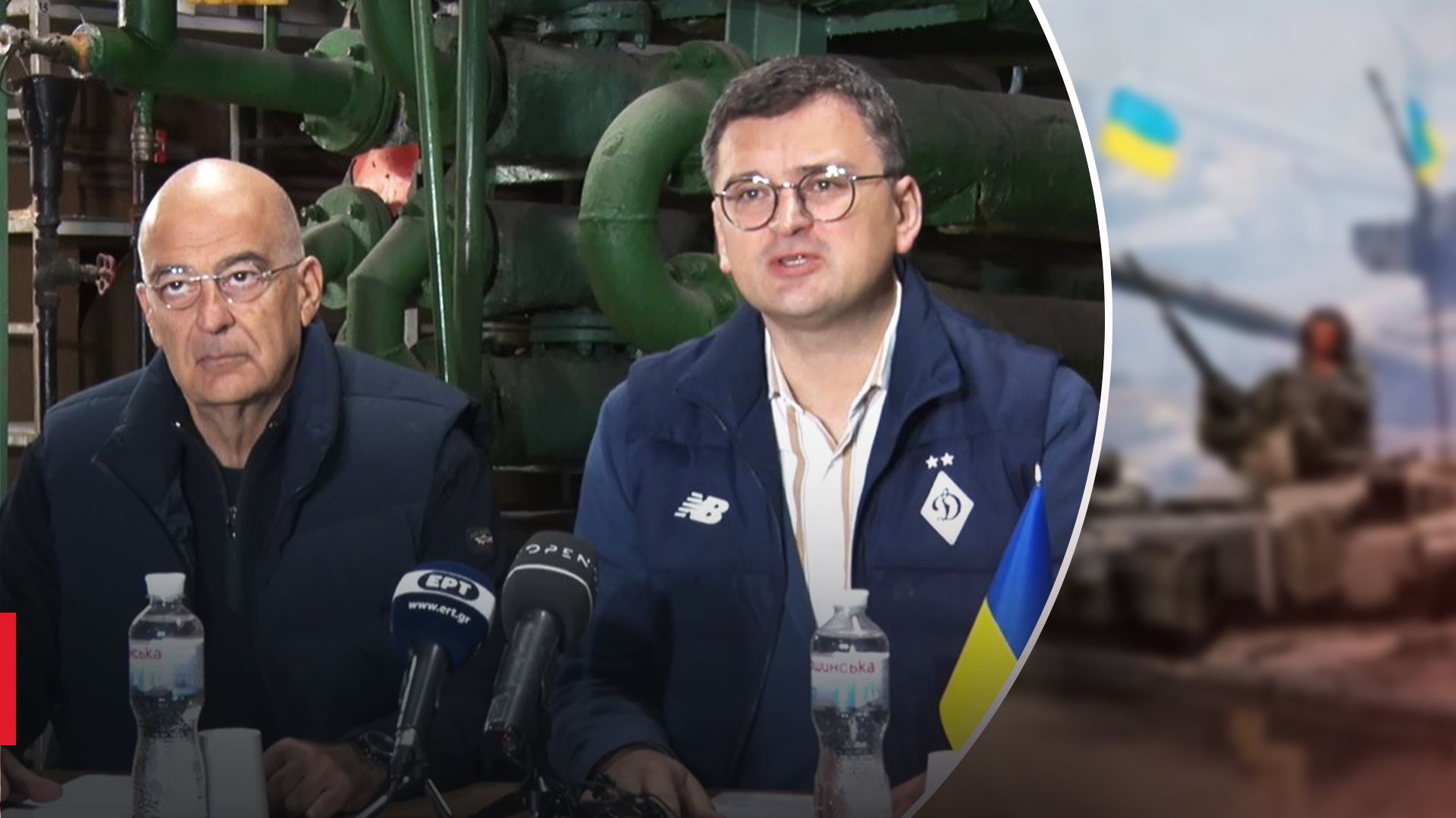 Главе МИД Греции пришлось встречаться с Кулебой в киевском укрытии: видео Главе МИД Греции пришлось встречаться с Кулебой в киевском укрытии: видео