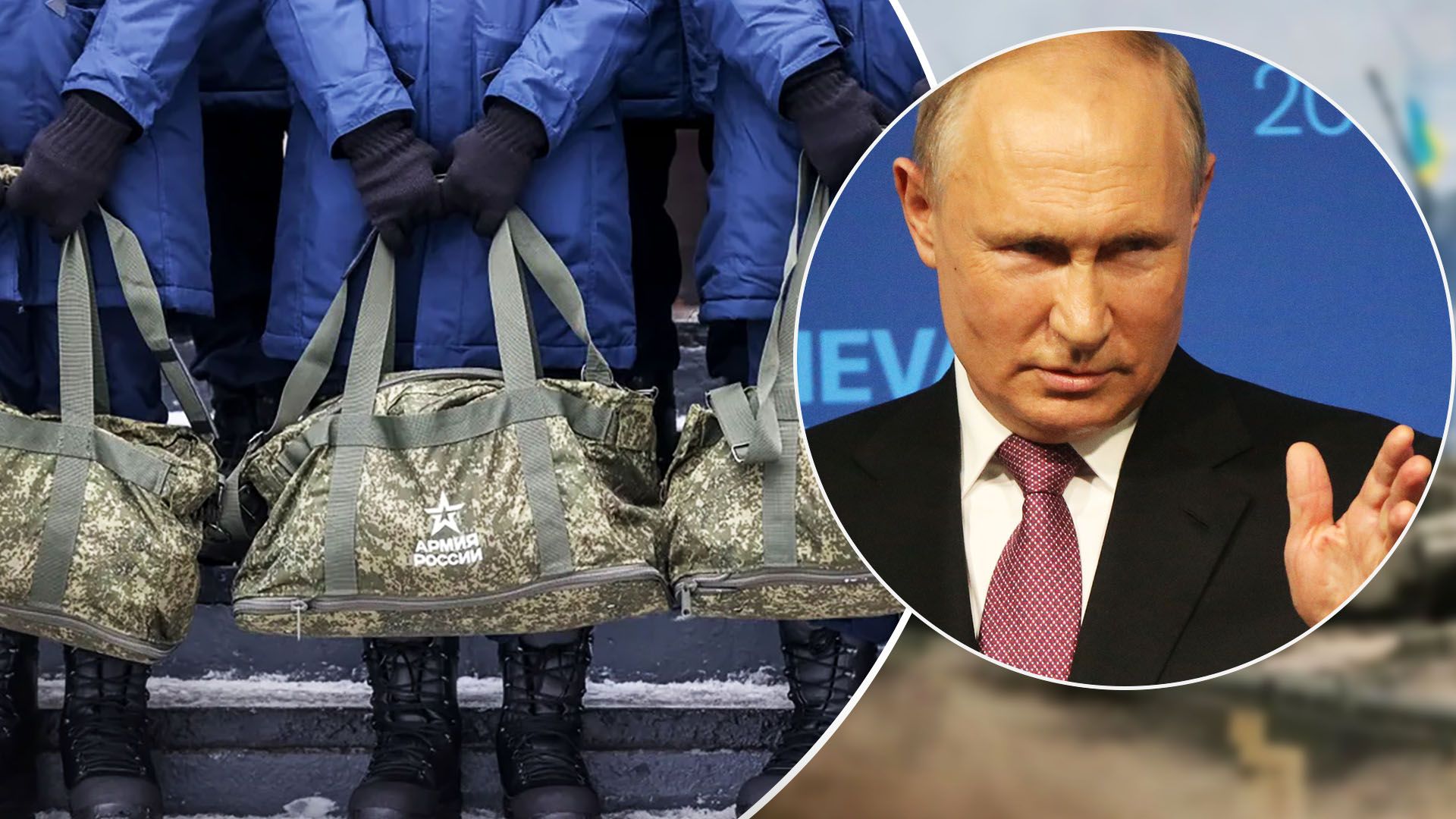 Путин объявил военное положение на оккупированных территориях – он сказал на Совбезе Путин объявил военное положение на оккупированных территориях – он сказал на Совбезе