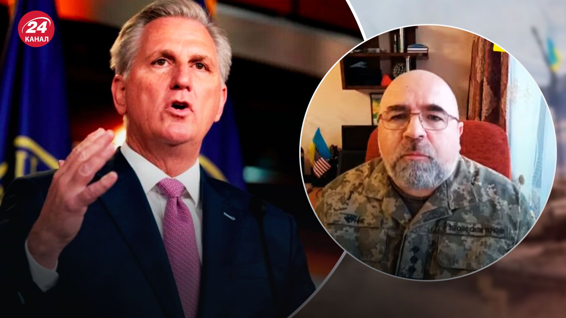 Чи зміниться допомога США, якщо республіканці прийдуть до влади – пояснення Черника – 24 Канал Чи зміниться допомога США, якщо республіканці прийдуть до влади – пояснення Черника – 24 Канал