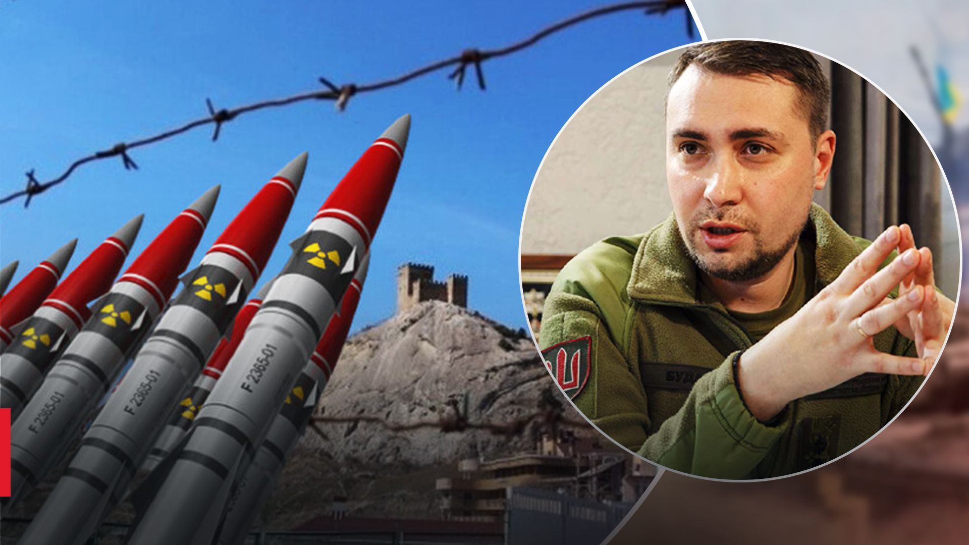 Буданов рассказал, готова ли Россия нанести ядерный удар по Украине - 24 Канал