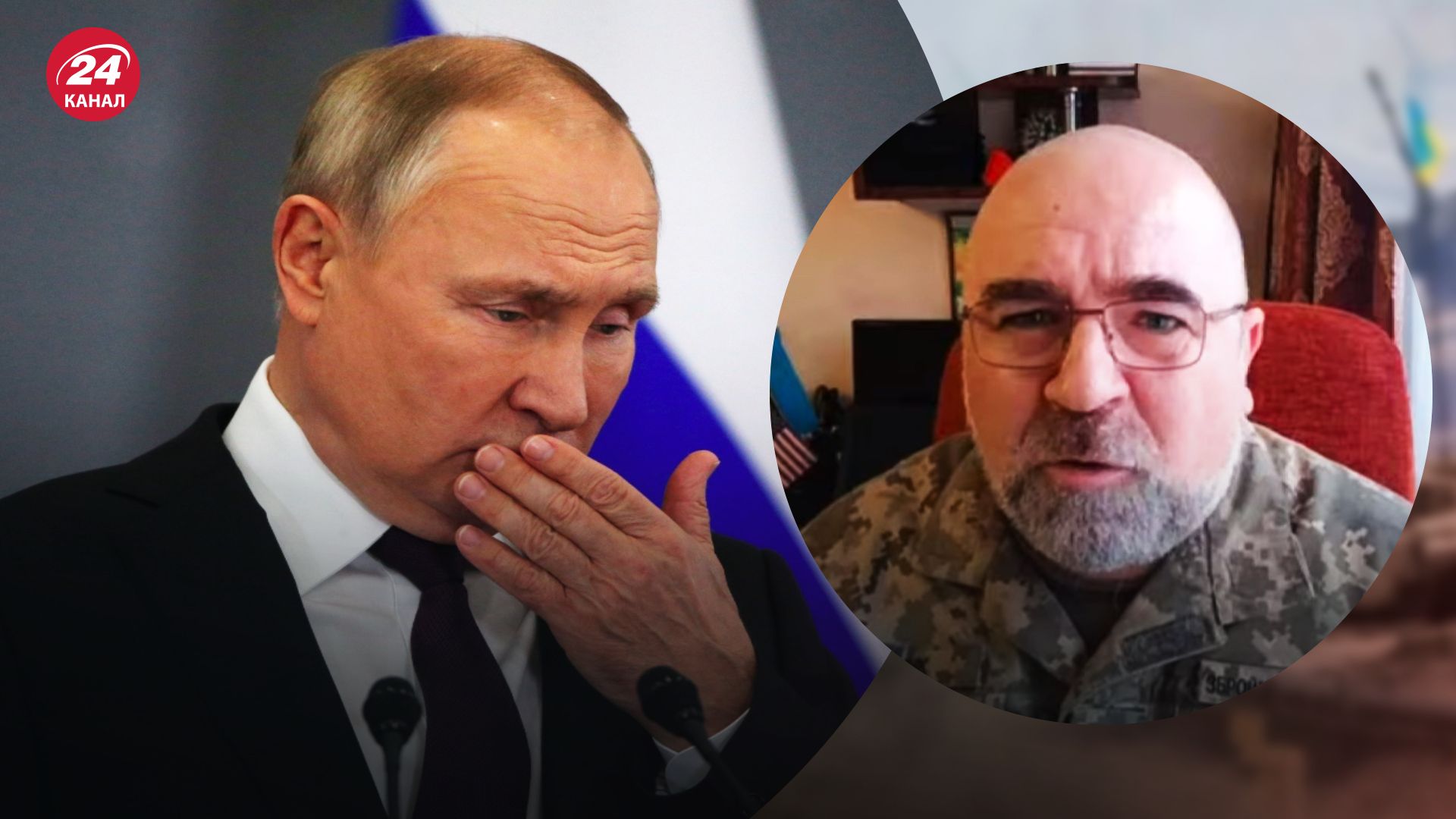 Военное положение на Херсонщине - Черник объяснил сигналы Путина - новости Украины - 24 Канал