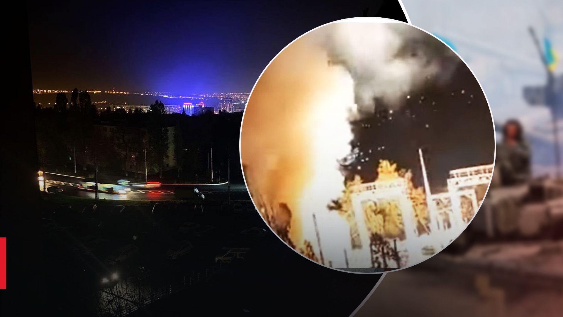 У Бєлгороді зникло світло У Бєлгороді зникло світло