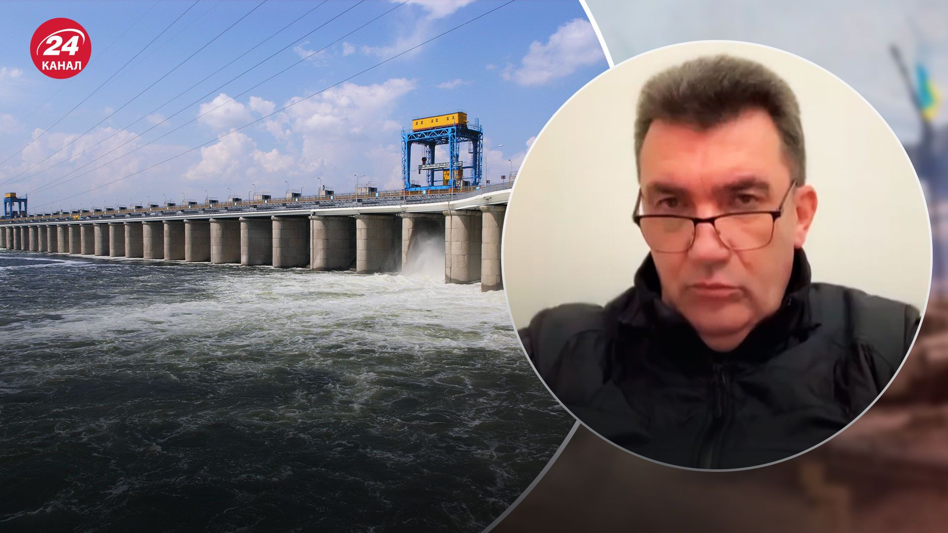 Як підрив Каховської ГЕС вплине на водопостачання Криму – відповідь Данілова – 24 Канал