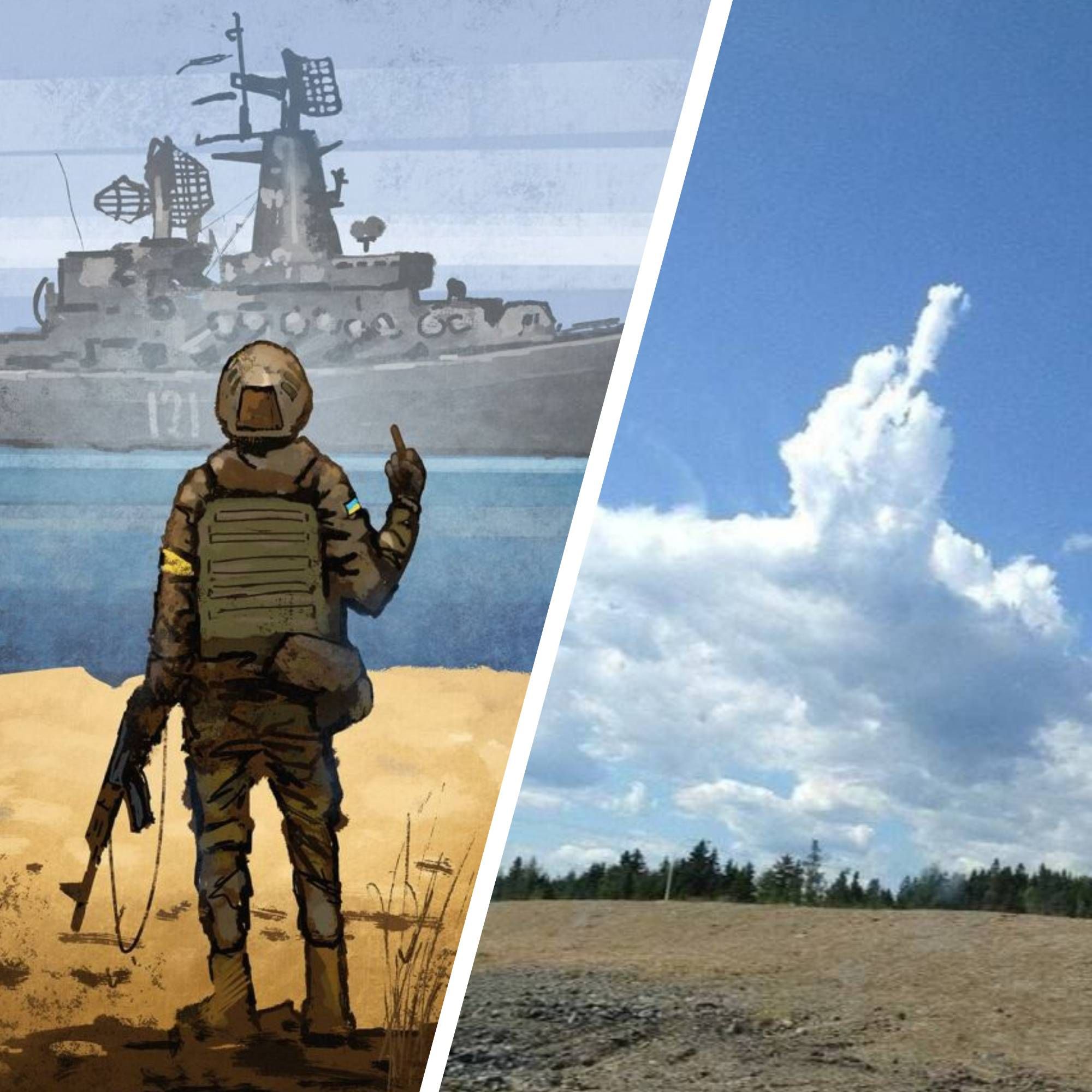 Атака росіян - фото хмаринки, яка натякає, куди іти російським ракетам Атака росіян - фото хмаринки, яка натякає, куди іти російським ракетам