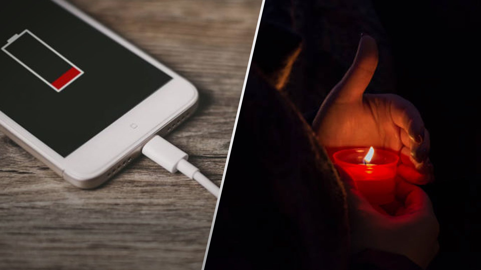 Зробіть запас води та зарядіть телефони : у Тернополі попередили про відключення світла - 24 Канал Зробіть запас води та зарядіть телефони : у Тернополі попередили про відключення світла - 24 Канал