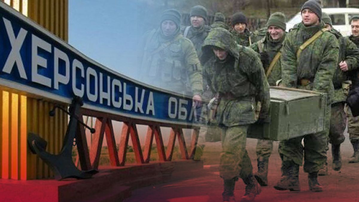 ФСБшники и командиры россиян вывозят имущество из Херсона, а затем эвакуируют технику - 24 Канал ФСБшники и командиры россиян вывозят имущество из Херсона, а затем эвакуируют технику - 24 Канал