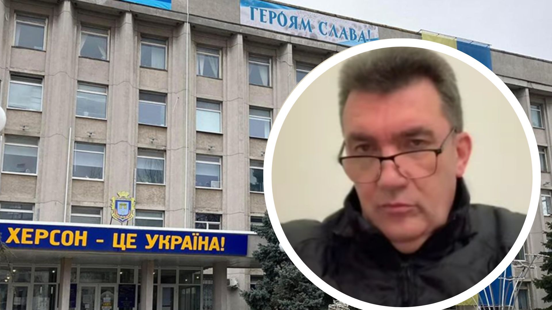 Данилов о действиях кафиров в Херсоне Данилов о действиях кафиров в Херсоне