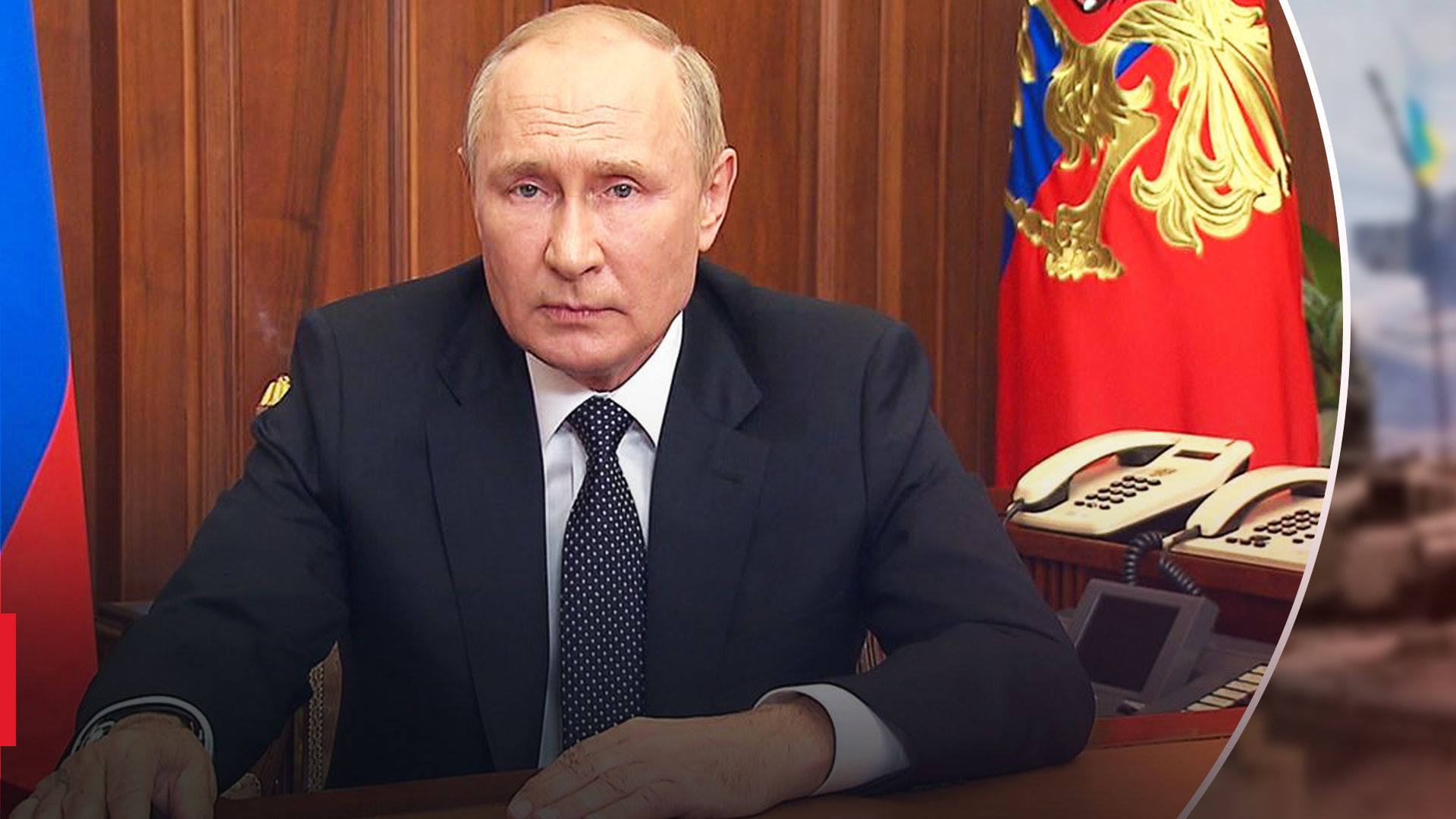 Отчаянная тактика, – в Белом доме отреагировали на "военное положение" от Путина - 24 Канал