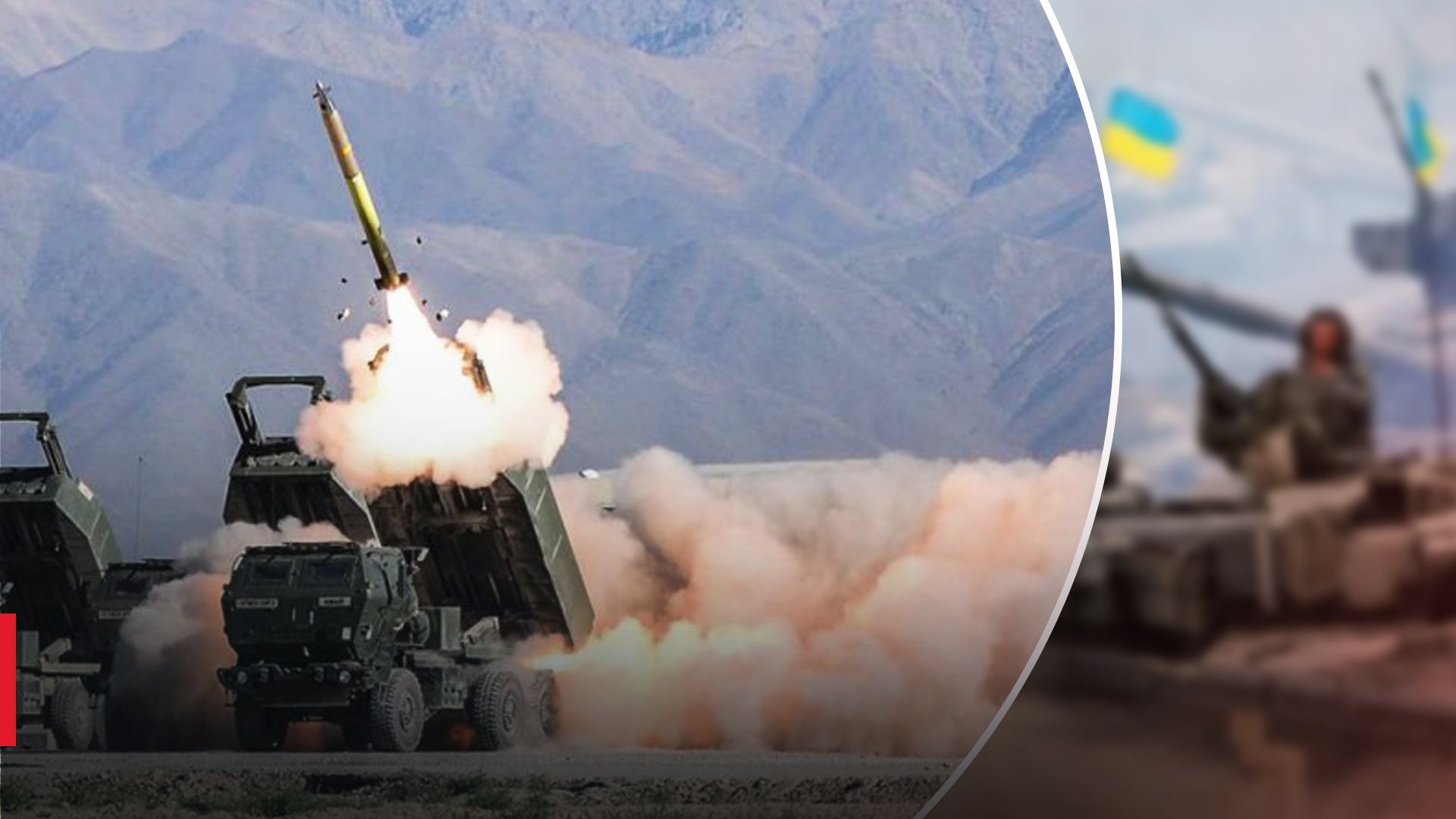 HIMARS збільшує виробництво на 50% HIMARS збільшує виробництво на 50%