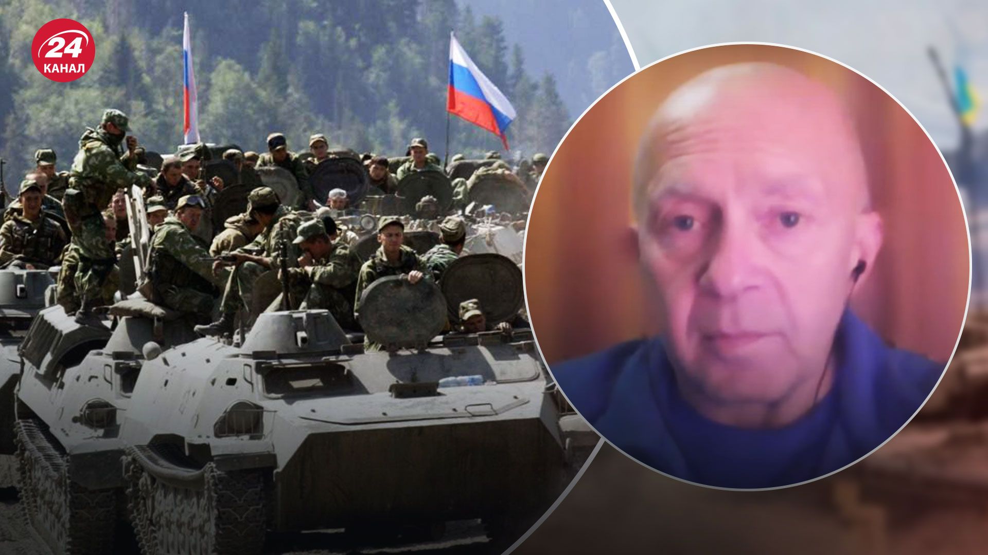 Ситуація на Херсонщині – чи зможуть окупанти втримати правий берег Дніпра - 24 Канал Ситуація на Херсонщині – чи зможуть окупанти втримати правий берег Дніпра - 24 Канал