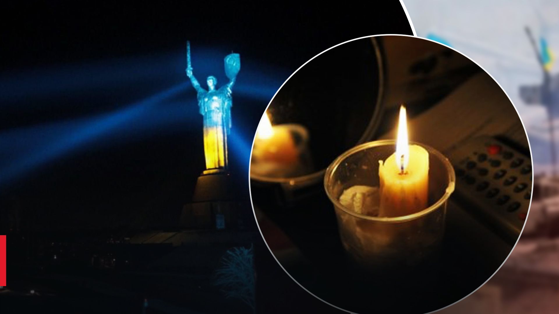 На Київщині почались відключення світла На Київщині почались відключення світла