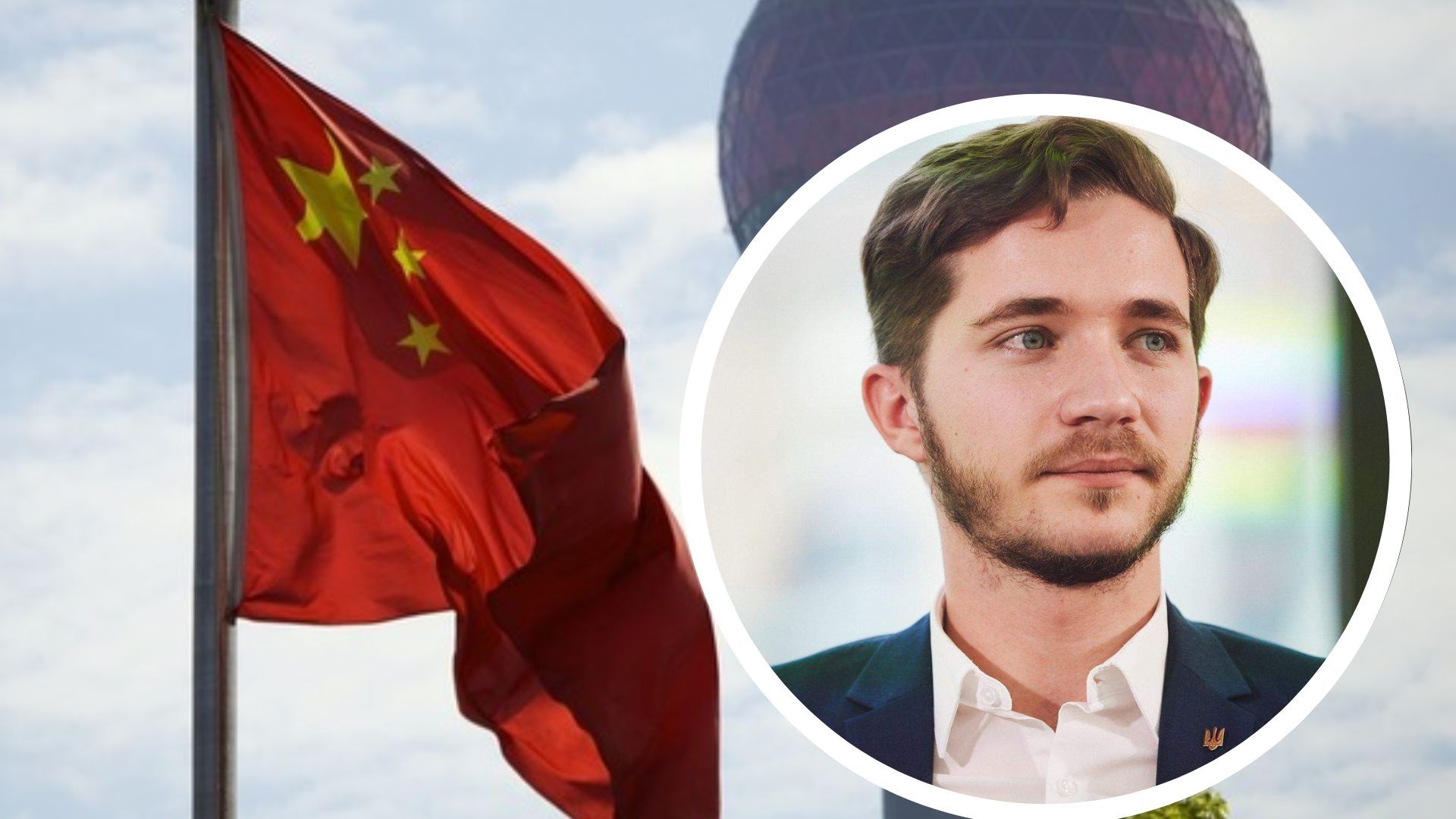 Саакян о заявлениях Китая Саакян о заявлениях Китая