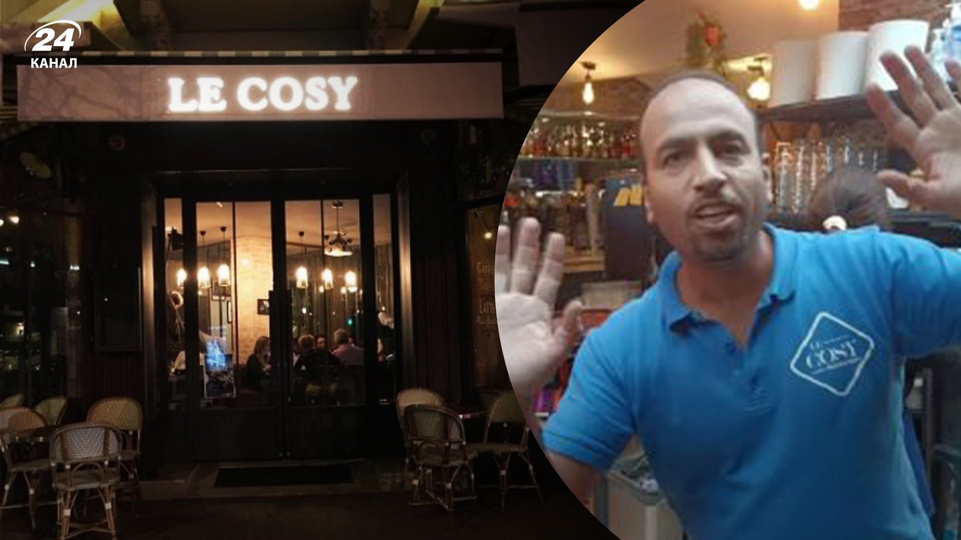 Ресторатор у Парижі вигнав українок і втрапив у скандал Ресторатор у Парижі вигнав українок і втрапив у скандал