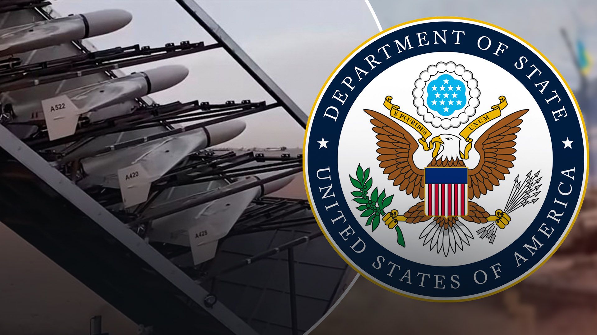 США осудили передачу дронов-камикадзе России