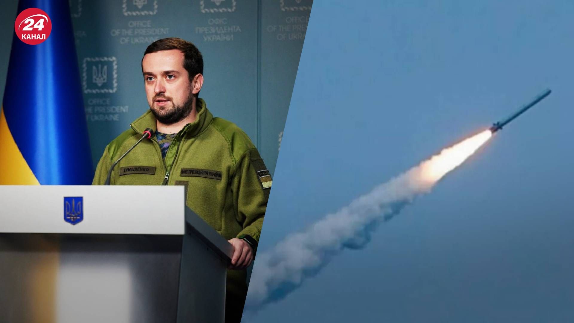 Ракетний удар по спеціалізованій школі у Комишувасі 20 жовтня Ракетний удар по спеціалізованій школі у Комишувасі 20 жовтня