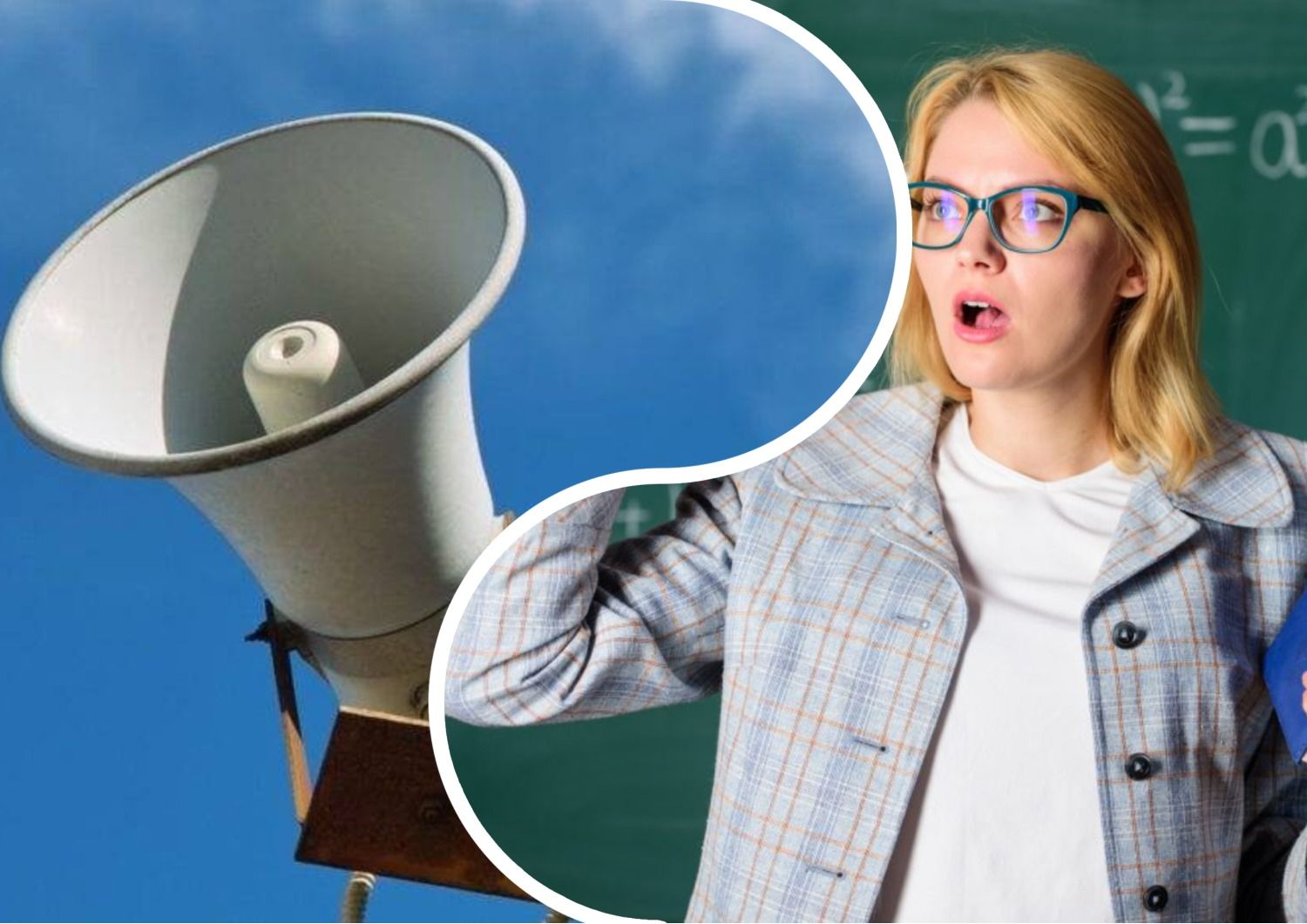 Воздушная тревога - как действовать учителю в школе и вне ее, если раздается сирена - 24 канал - Образование Воздушная тревога - как действовать учителю в школе и вне ее, если раздается сирена - 24 канал - Образование