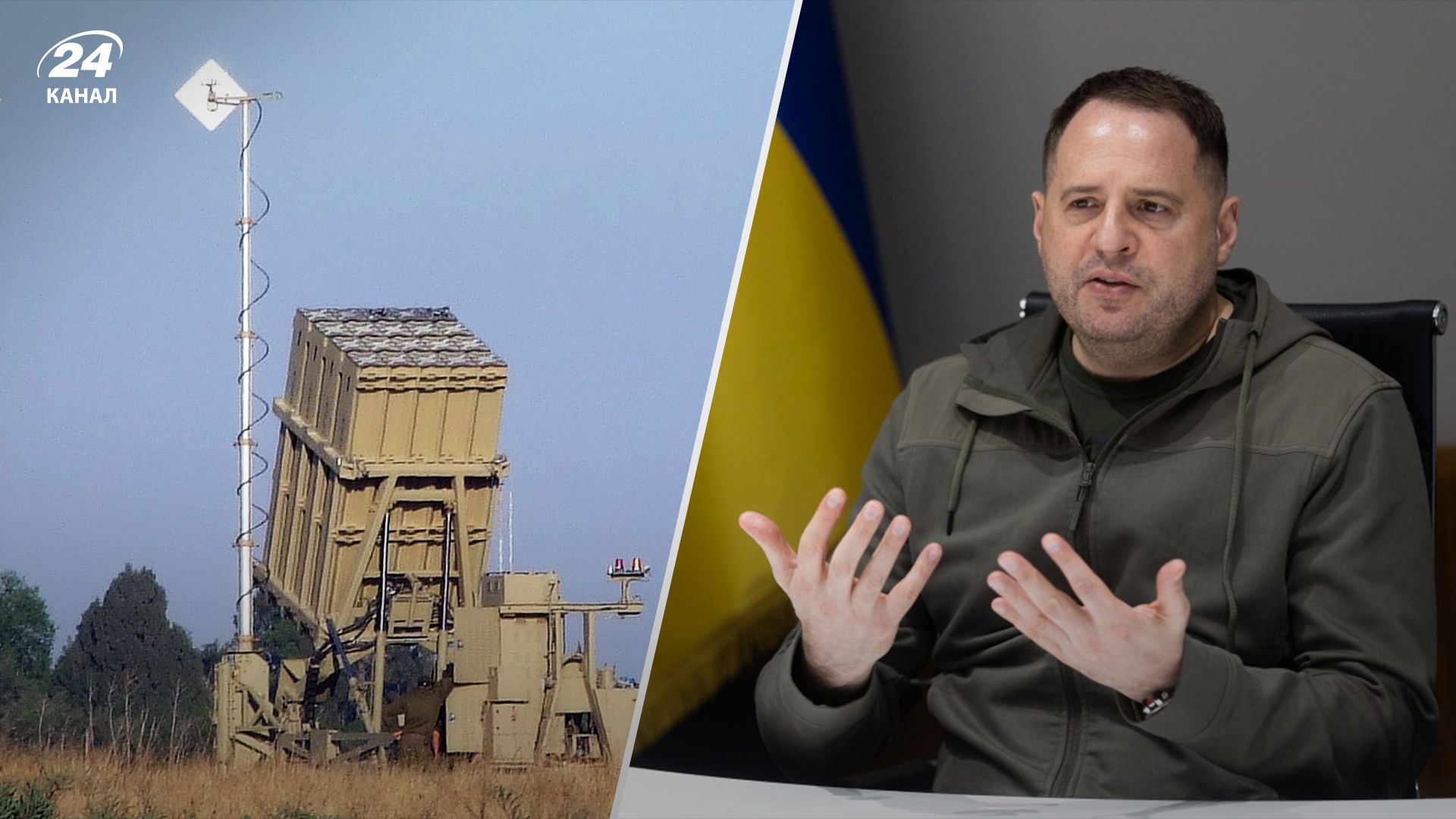 В ОП впевнені, що Ізраїль може надавати набагато більшу допомогу В ОП впевнені, що Ізраїль може надавати набагато більшу допомогу