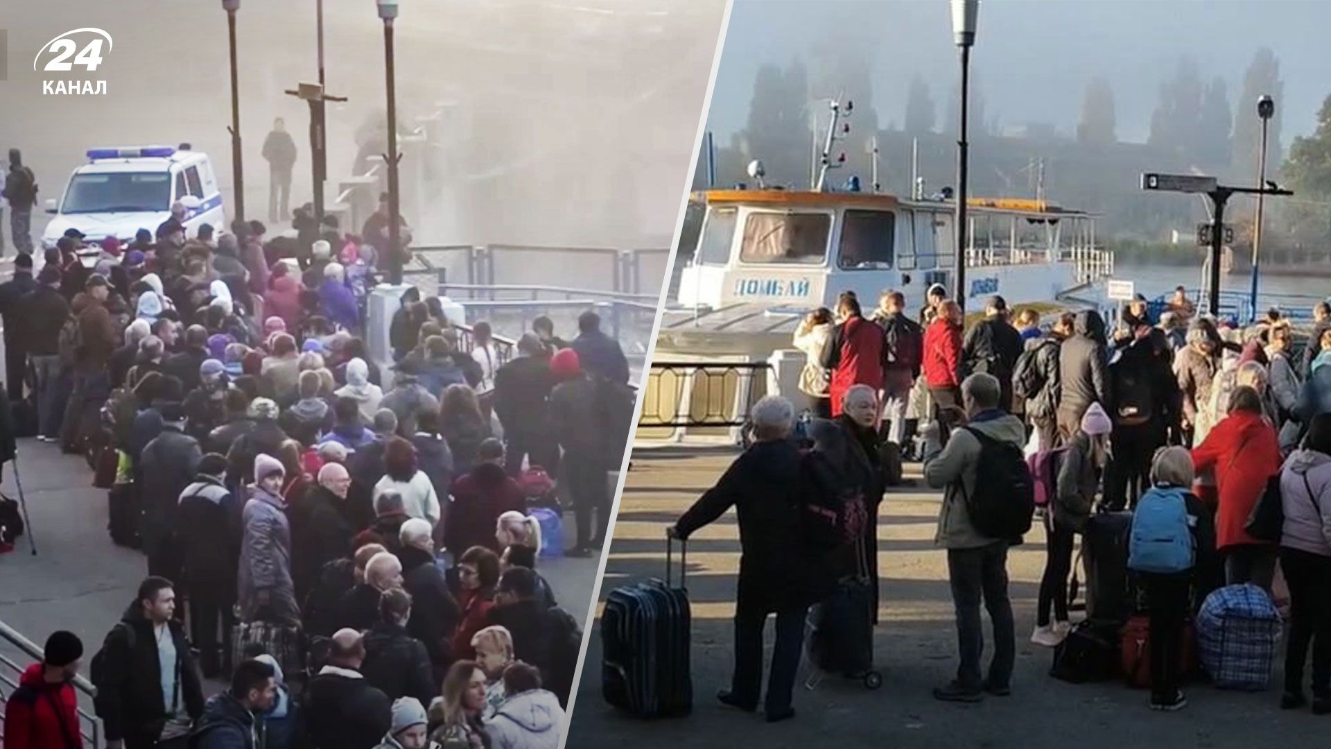 Российская "эвакуация" – россияне врут об очереди желающих уехать из Херсона - 24 Канал Российская "эвакуация" – россияне врут об очереди желающих уехать из Херсона - 24 Канал