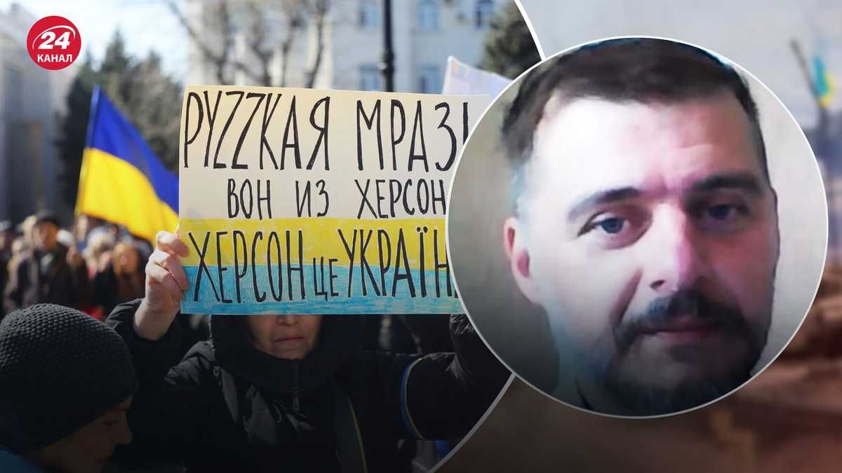 Молчанов о ситуации в Херсонской области Молчанов о ситуации в Херсонской области