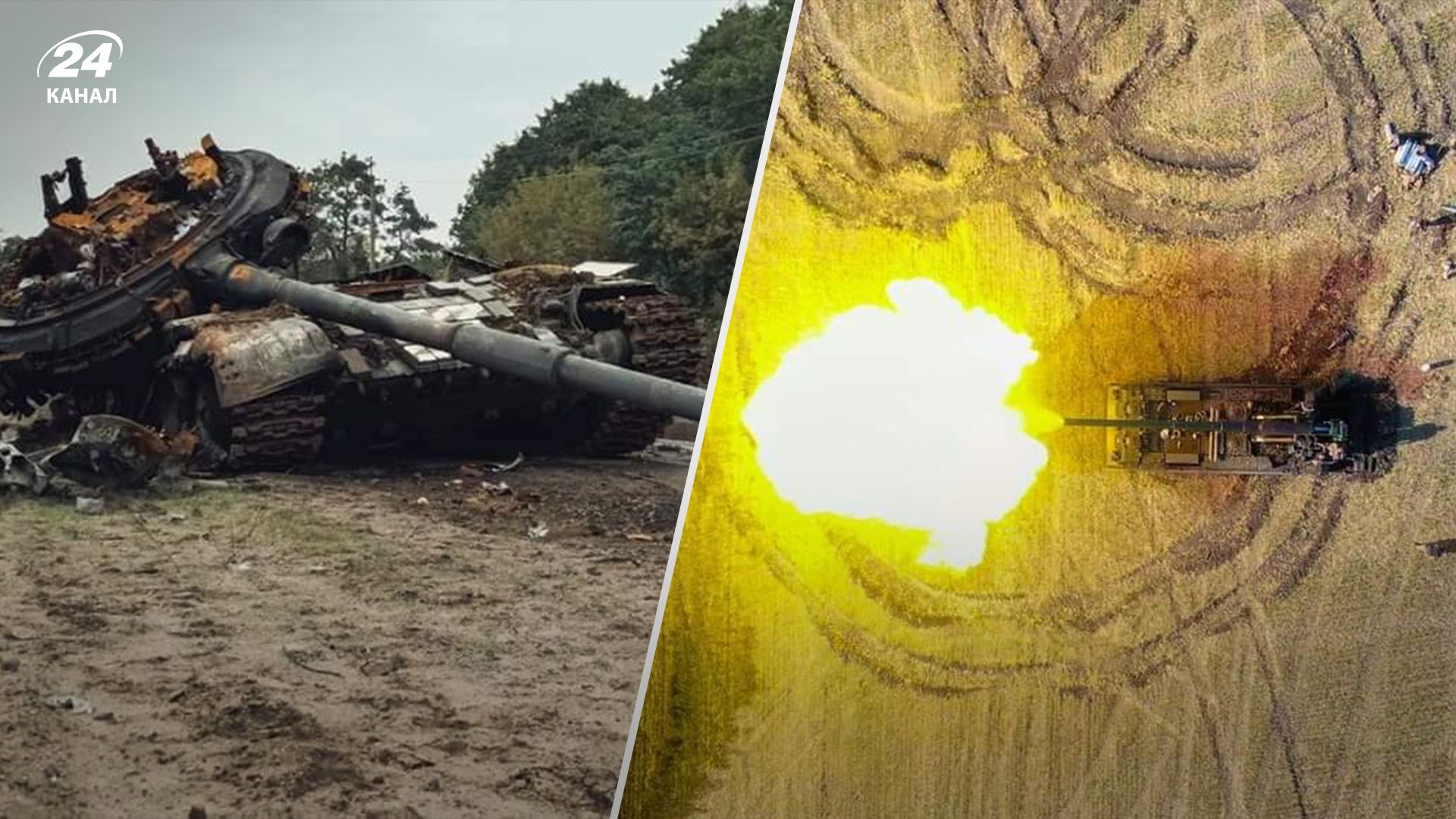 Украина уничтожила 50% потенциала России Украина уничтожила 50% потенциала России