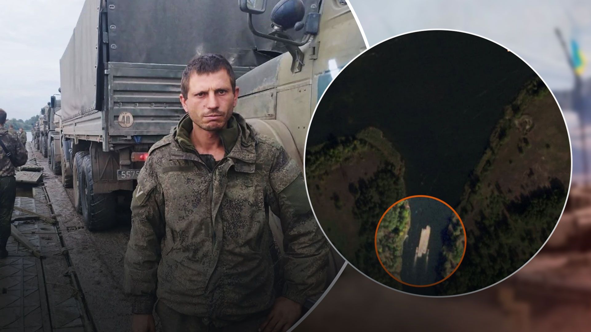 Контрнаступ ЗСУ - як окупанти тікають з Херсонщини - Новини України - 24 Канал