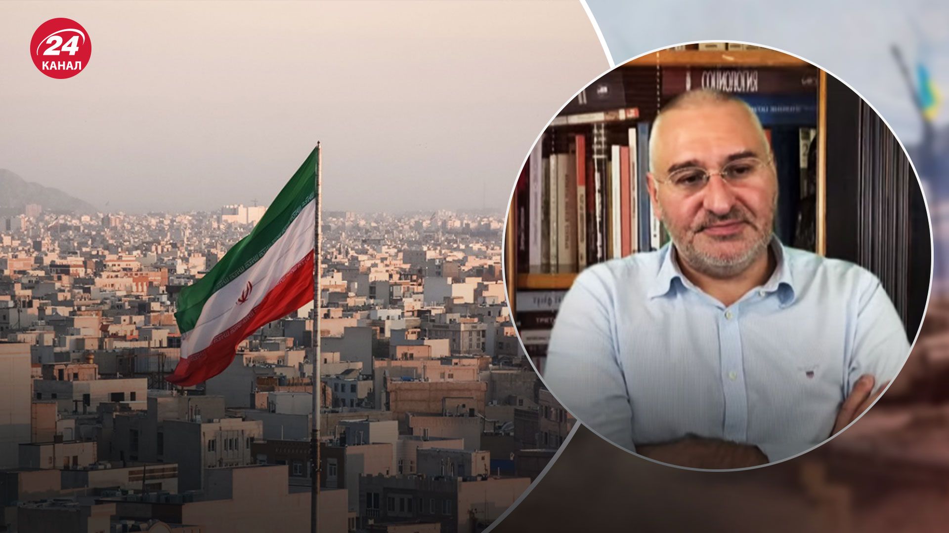 Як Іран виробляє зброю під санкціями – пояснення Фейгіна - 24 Канал Як Іран виробляє зброю під санкціями – пояснення Фейгіна - 24 Канал