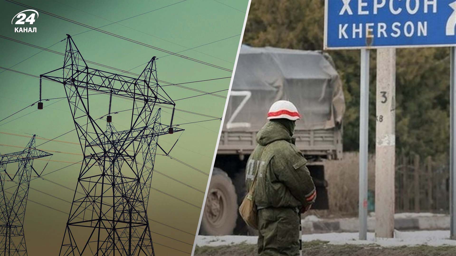 241 день войны в Украине – главное за 22 октября 2022 - 24 Канал 241 день войны в Украине – главное за 22 октября 2022 - 24 Канал