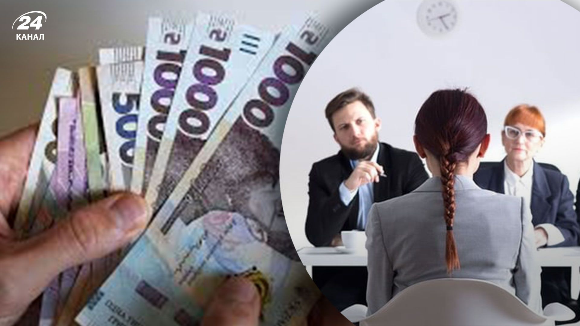 Бізнес може отримати компенсації за працевлаштування безробітних через центри зайнятості Бізнес може отримати компенсації за працевлаштування безробітних через центри зайнятості