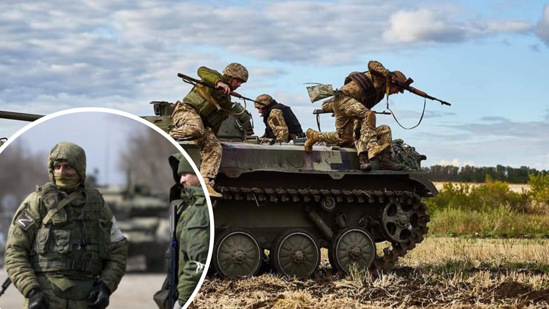 Карта боевых действий 22.10.2022 – защита фронта Украины - 24 Канал Карта боевых действий 22.10.2022 – защита фронта Украины - 24 Канал