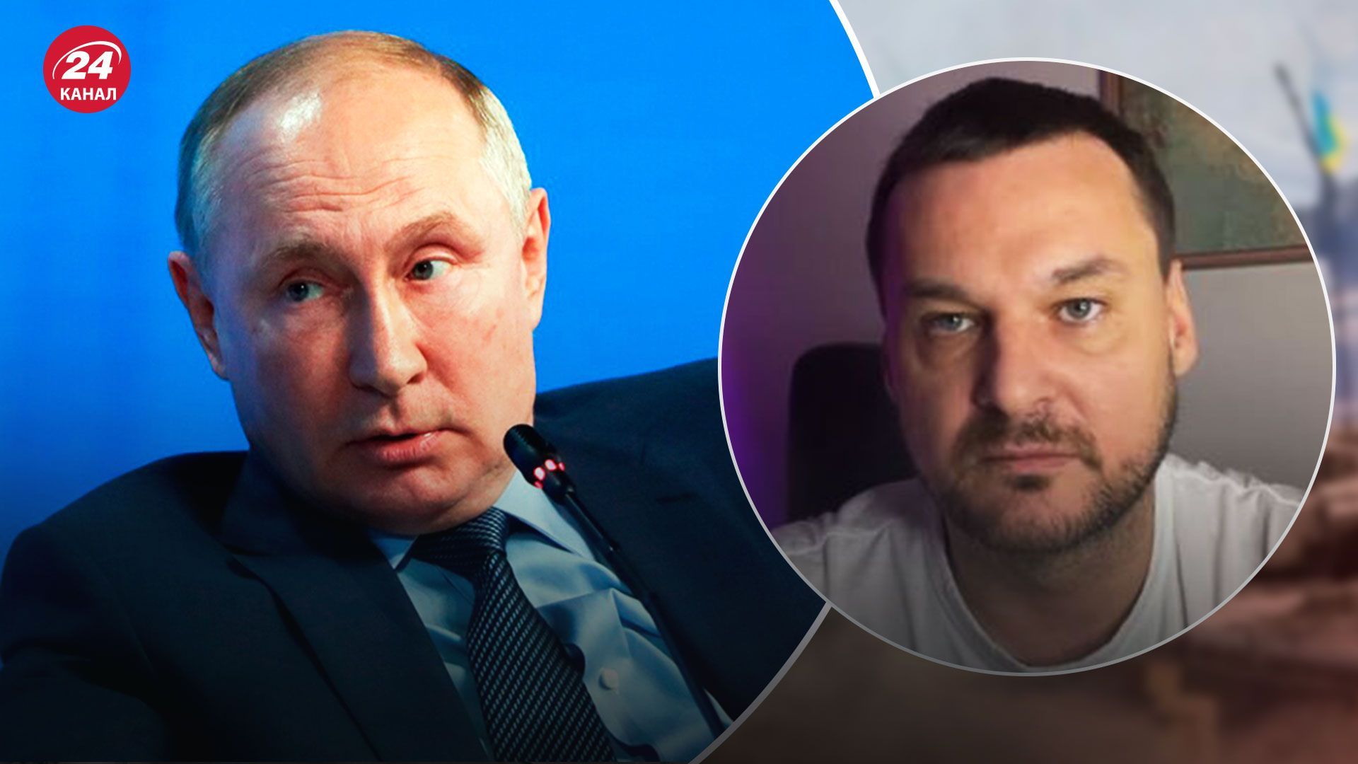 Яковина объяснил, почему Путин сейчас устраивает массированные ракетные атаки