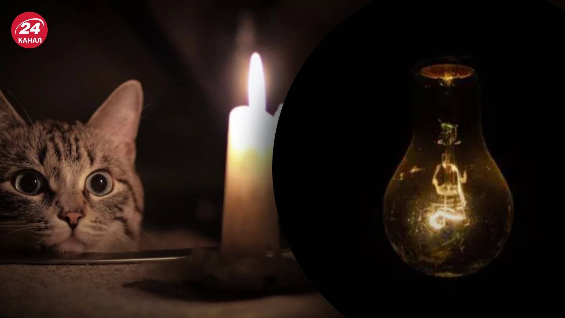 Выключение света - Львовщина ограничила электропотребление для промышленности Выключение света - Львовщина ограничила электропотребление для промышленности