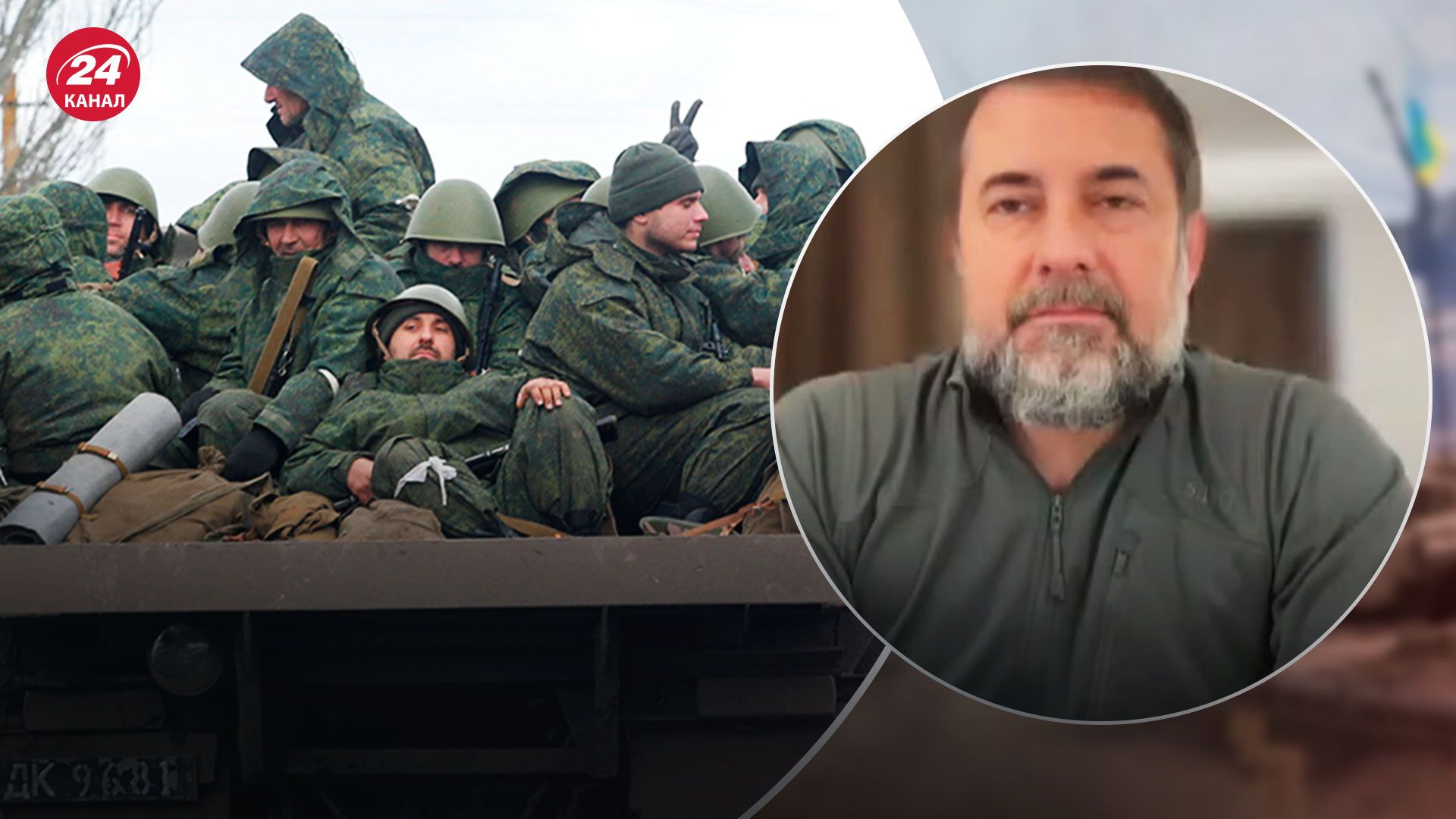 Мобилизация в России – сколько мобилизованных в Луганской области – Новости Украины – 24 Канал