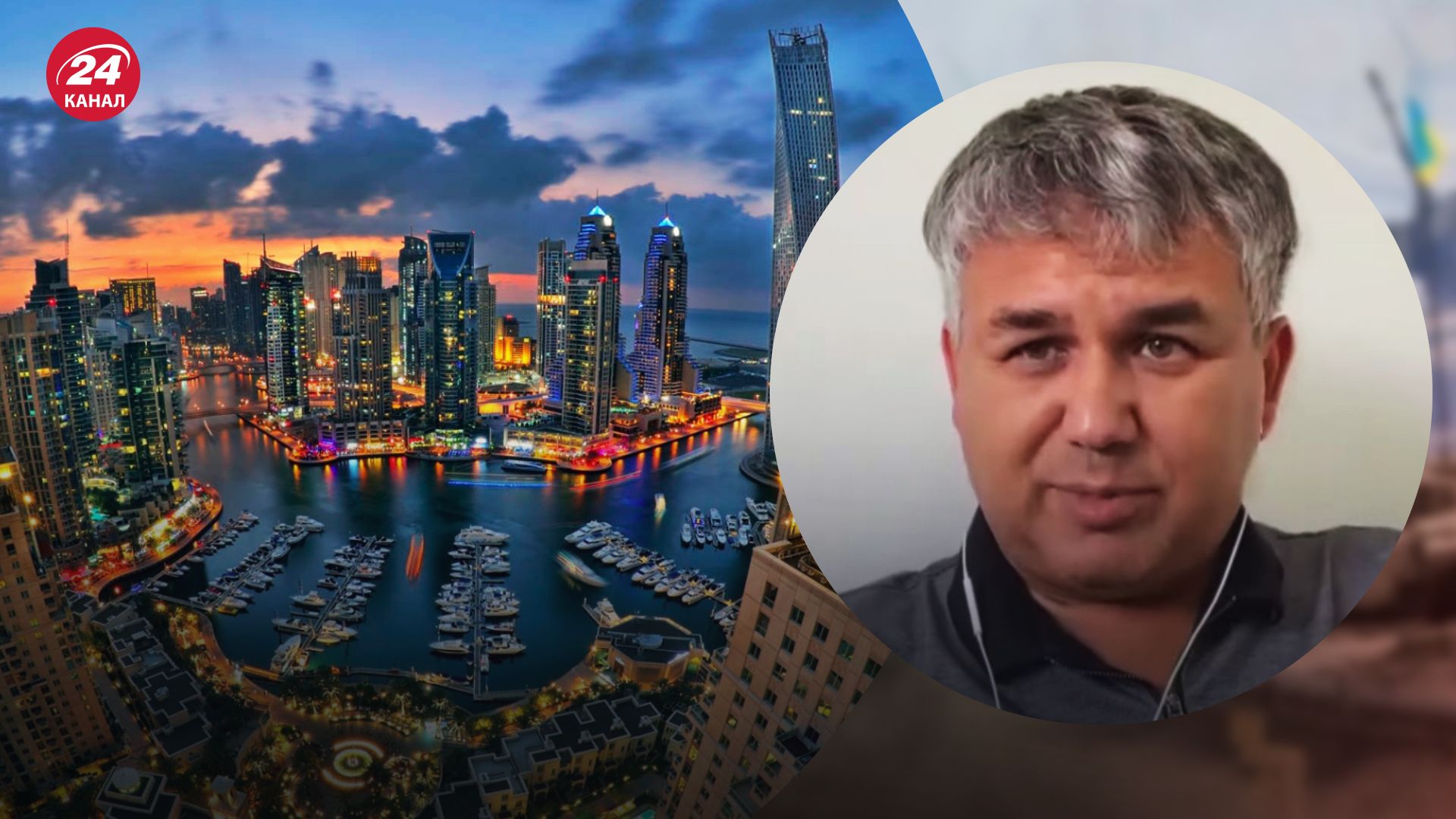 Настроения элит в России – Галлямов объяснил, куда хотят уехать россияне – новости России - 24 Канал Настроения элит в России – Галлямов объяснил, куда хотят уехать россияне – новости России - 24 Канал