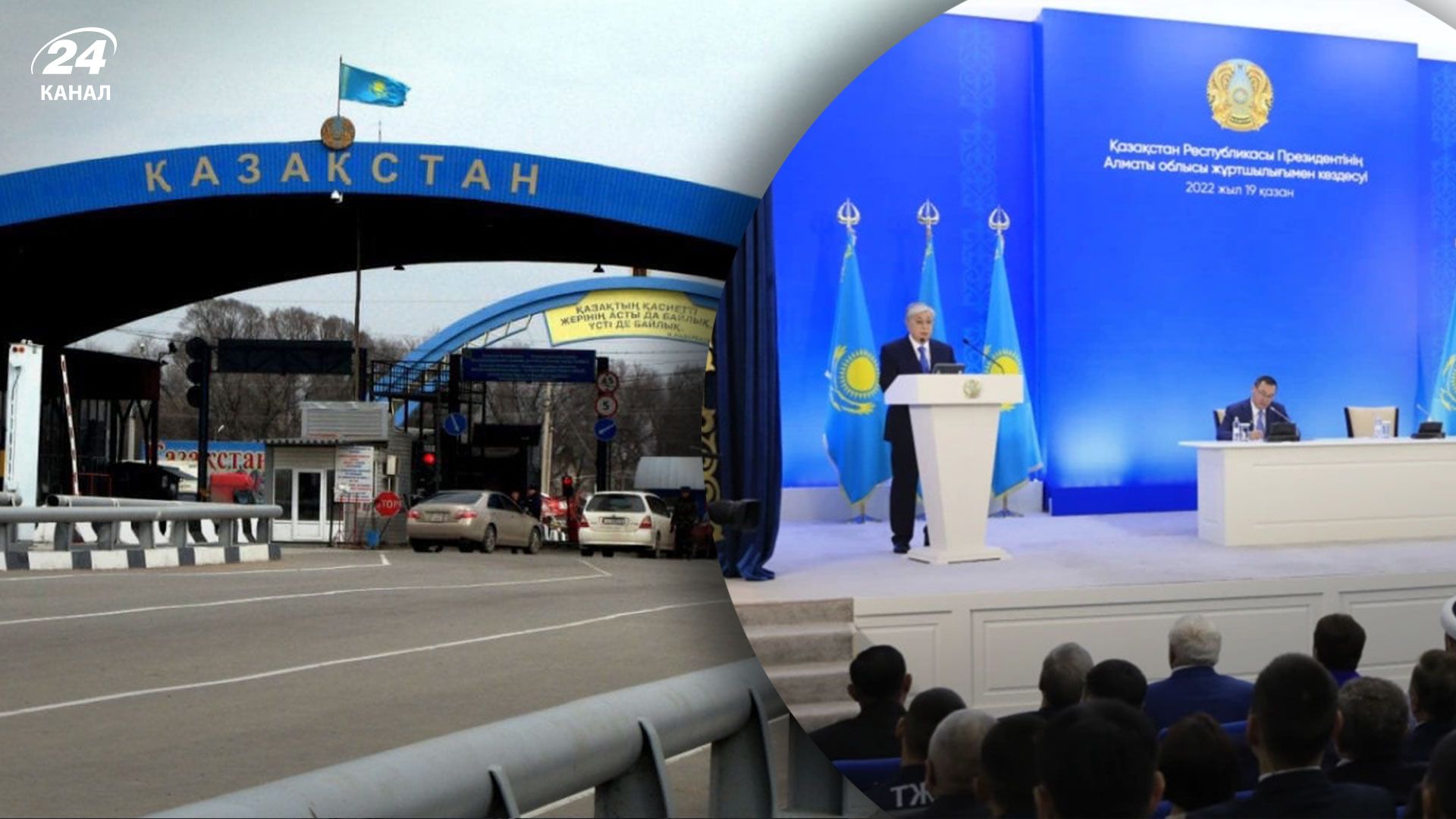 Токаев рассказал, сколько международных бизнесов переместилось из России в Казахстан