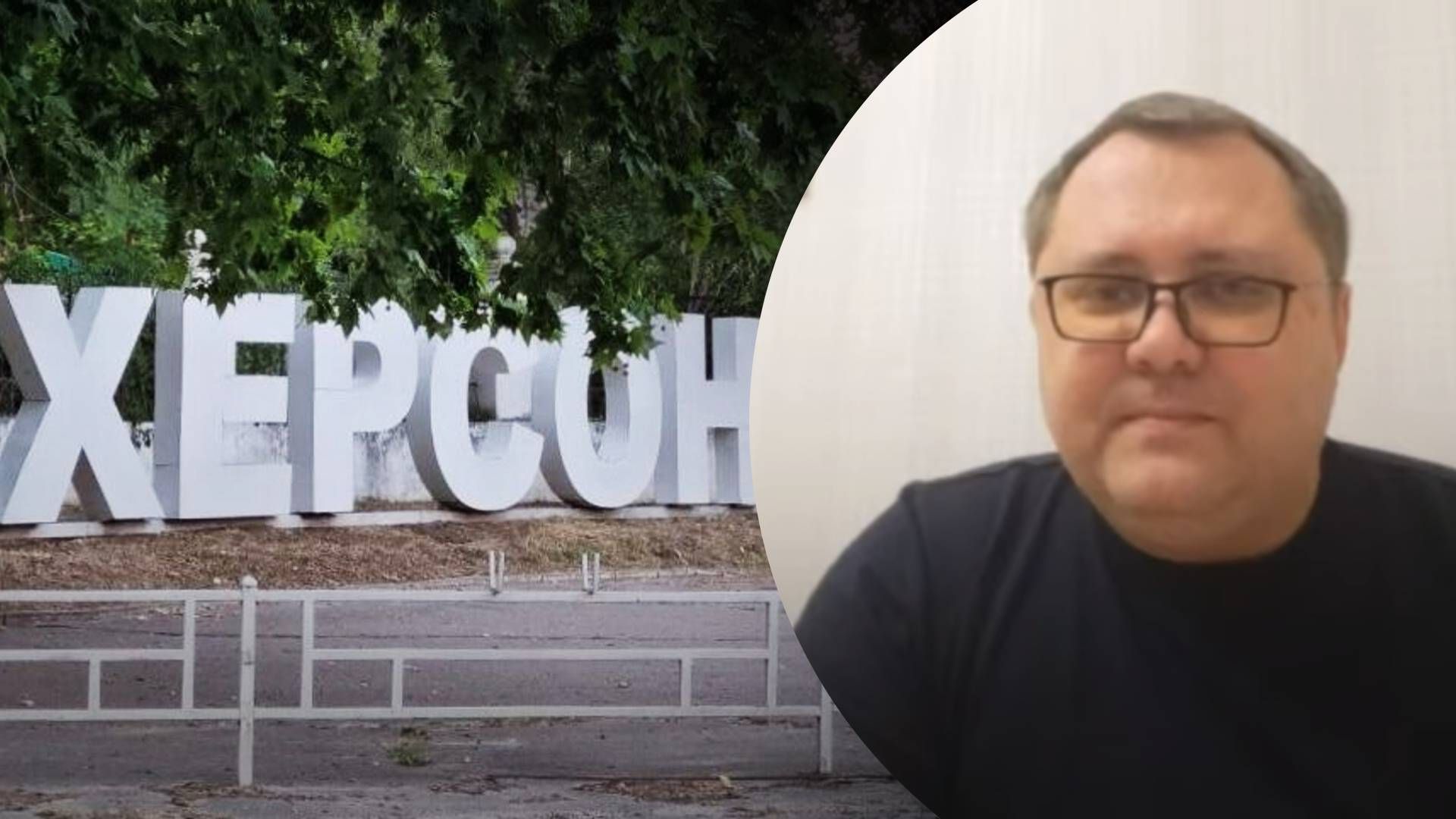 Кого эвакуируют из Херсона – детали от областного совета Кого эвакуируют из Херсона – детали от областного совета