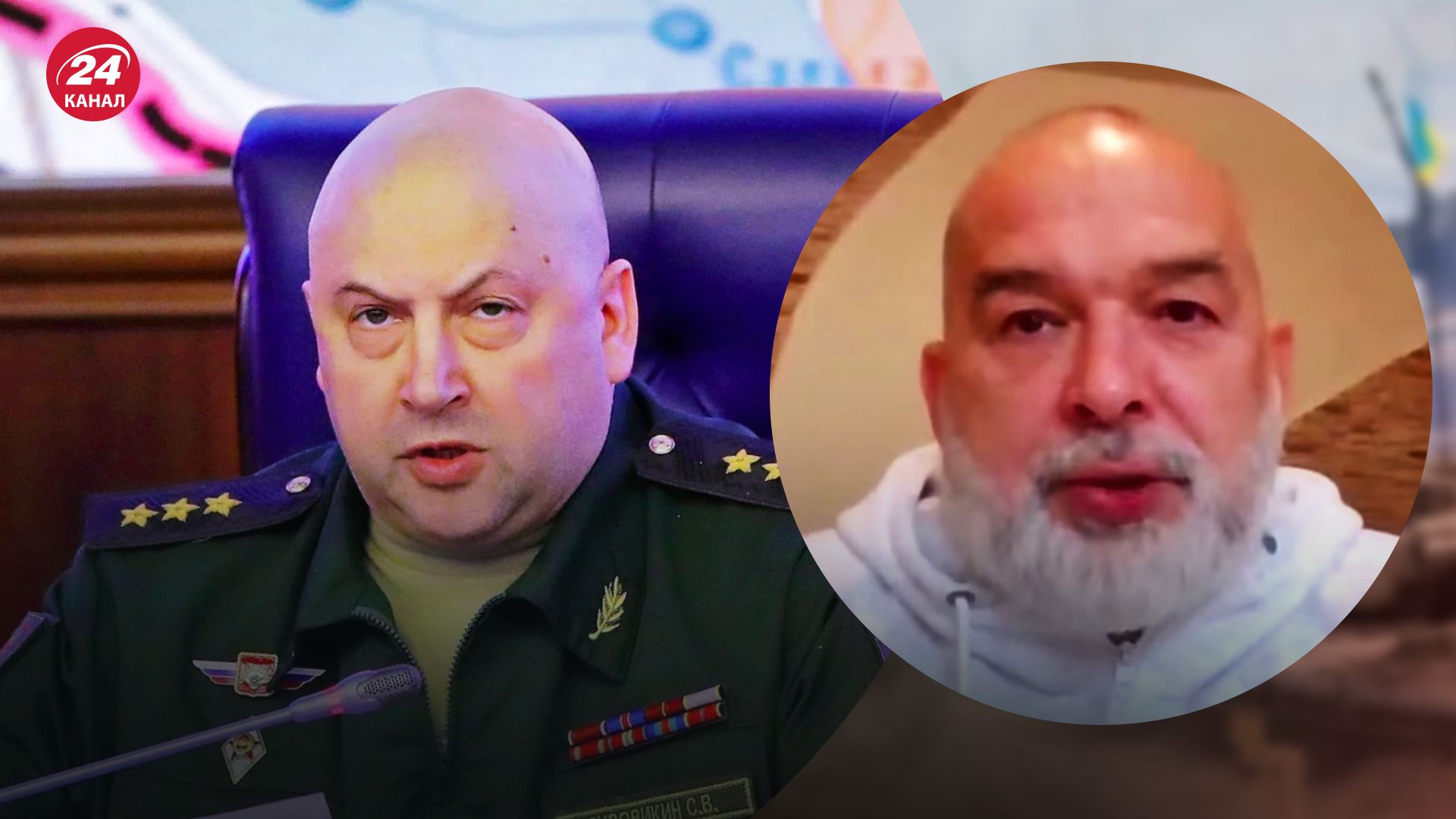 Кто такой Суровикин – Шейтельман объяснил, для чего назначили Суровикина – новости России - 24 Канал Кто такой Суровикин – Шейтельман объяснил, для чего назначили Суровикина – новости России - 24 Канал