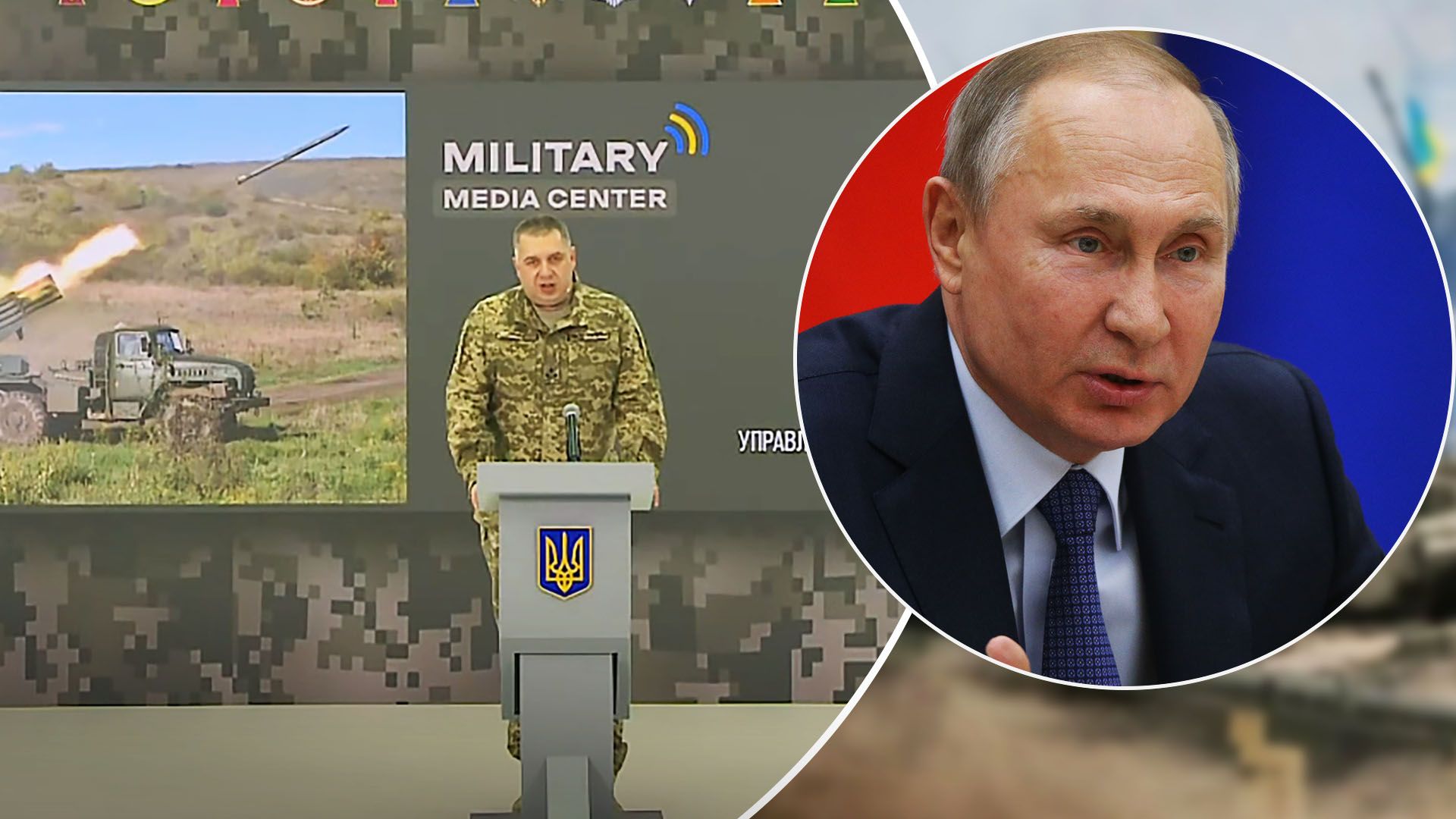 Для чего Путину юг Украины – объяснение Генштаба