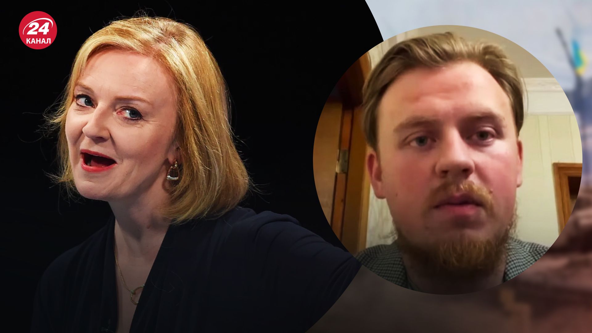 Отставка Лиз Трасс – Божко объяснил, кто может стать преемником – новости в мире - 24 Канал Отставка Лиз Трасс – Божко объяснил, кто может стать преемником – новости в мире - 24 Канал