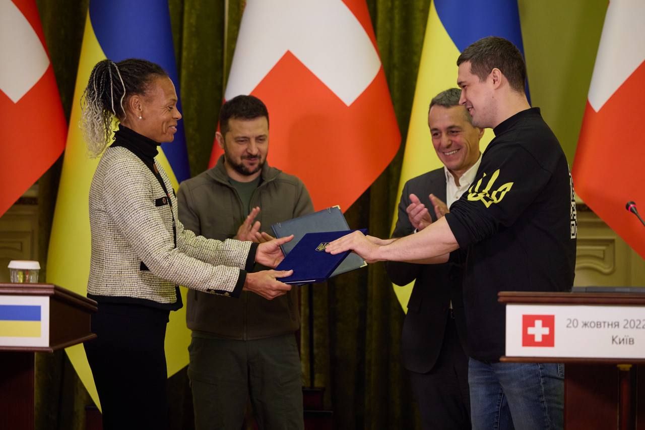 Украина получит от Швейцарии более 500 миллионов гривен для развития Дії - Техно