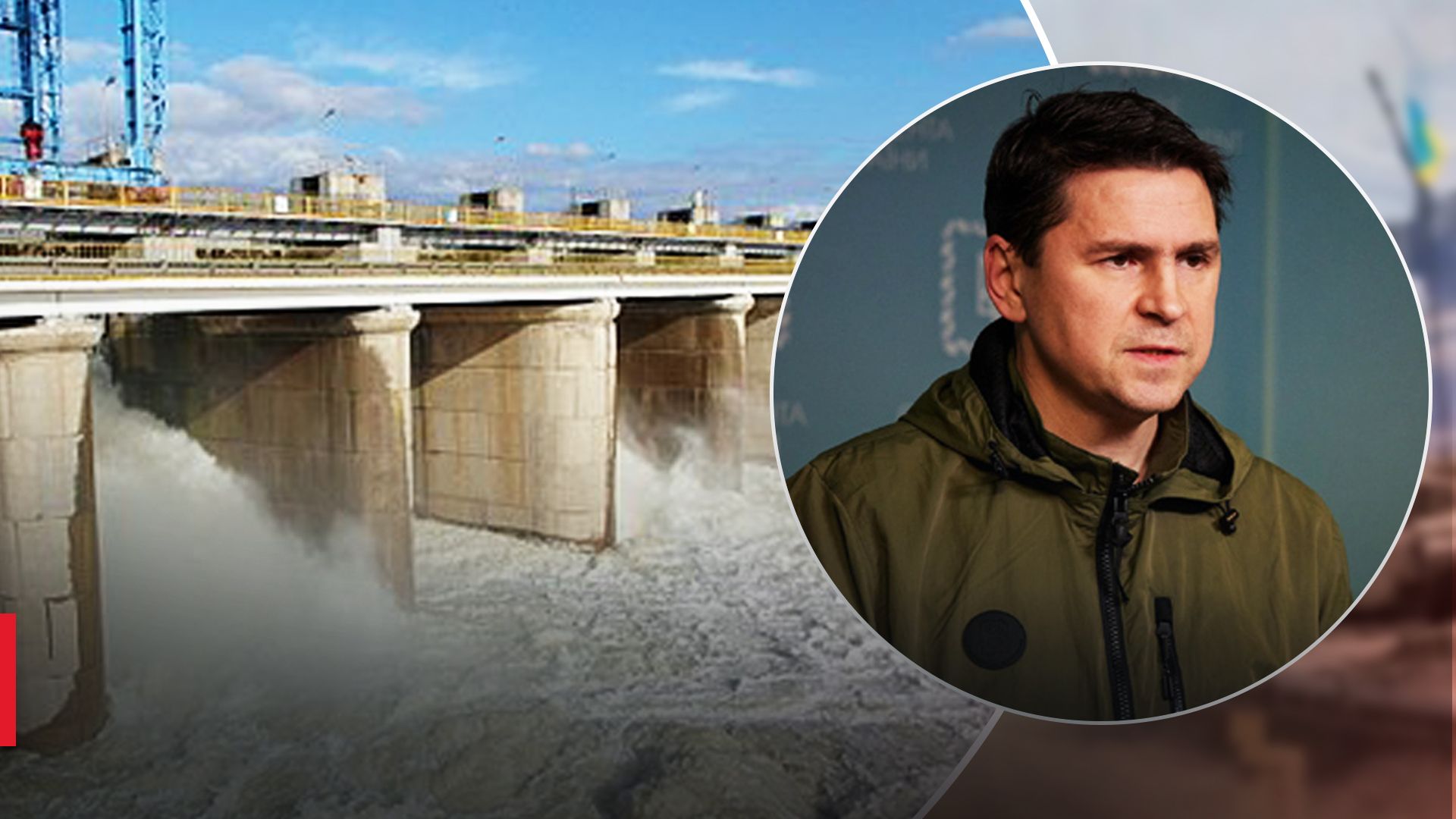 Росія готує техногенну катастрофу на Півдні, – у Зеленського попередили про "план Суровікіна" - 24 Канал Росія готує техногенну катастрофу на Півдні, – у Зеленського попередили про "план Суровікіна" - 24 Канал