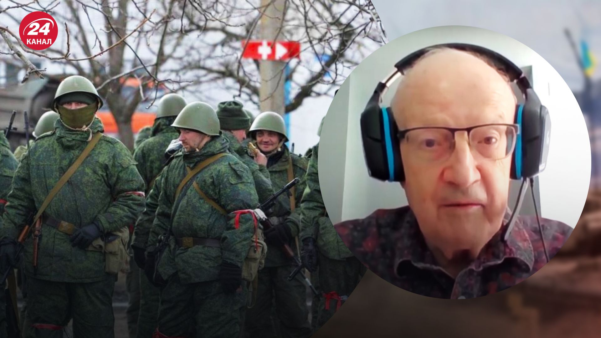 Часткова мобілізація у Росії 2022 – Піонтковський розповів про наслідки – новини Росії - 24 Канал Часткова мобілізація у Росії 2022 – Піонтковський розповів про наслідки – новини Росії - 24 Канал