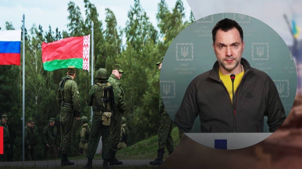 Арестович прокомментировал угрозу из Беларуси Арестович прокомментировал угрозу из Беларуси