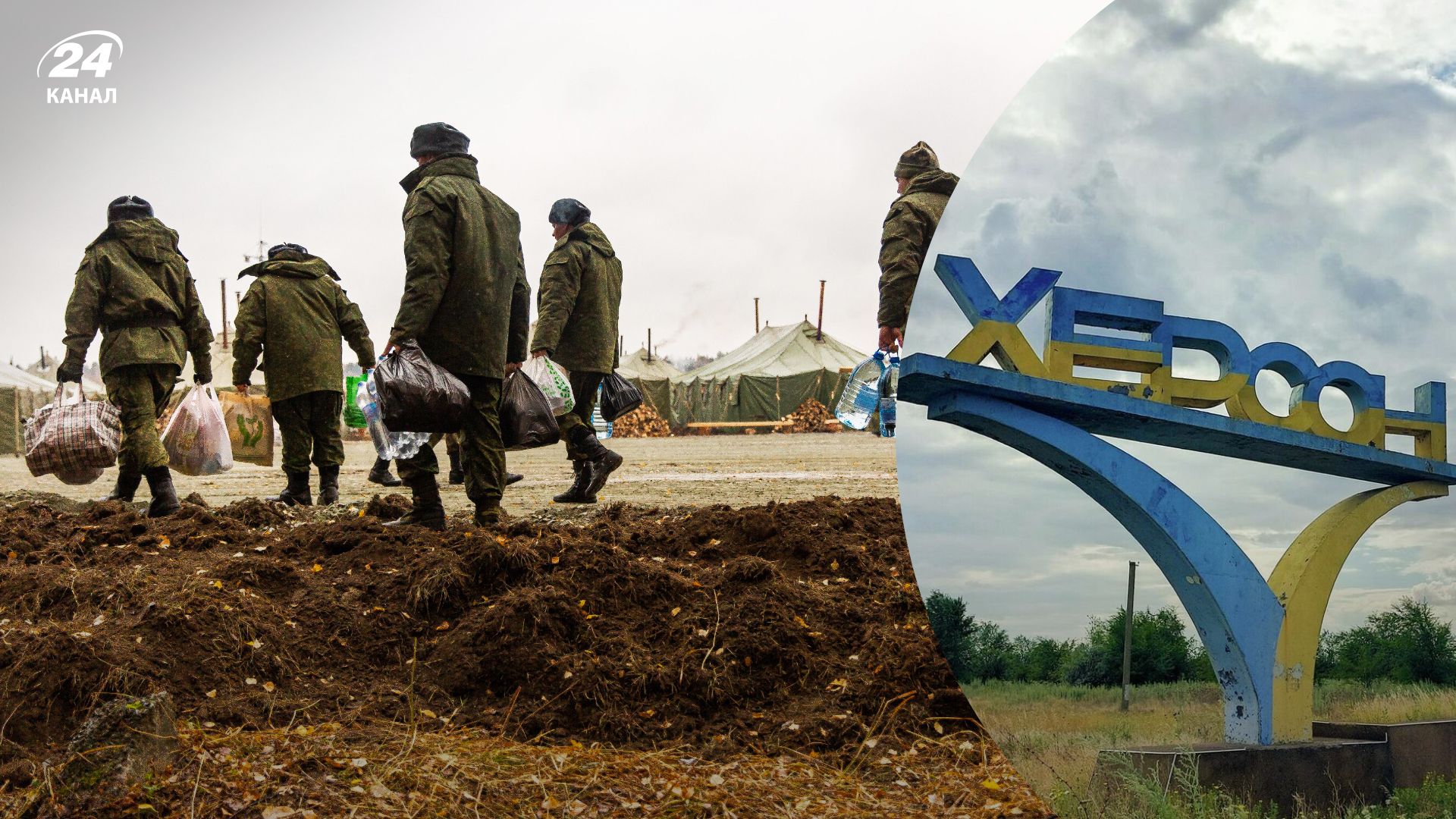 Яка ситуація на Півдні - у Генштабі розповіли про перекидання мобілізованих Яка ситуація на Півдні - у Генштабі розповіли про перекидання мобілізованих