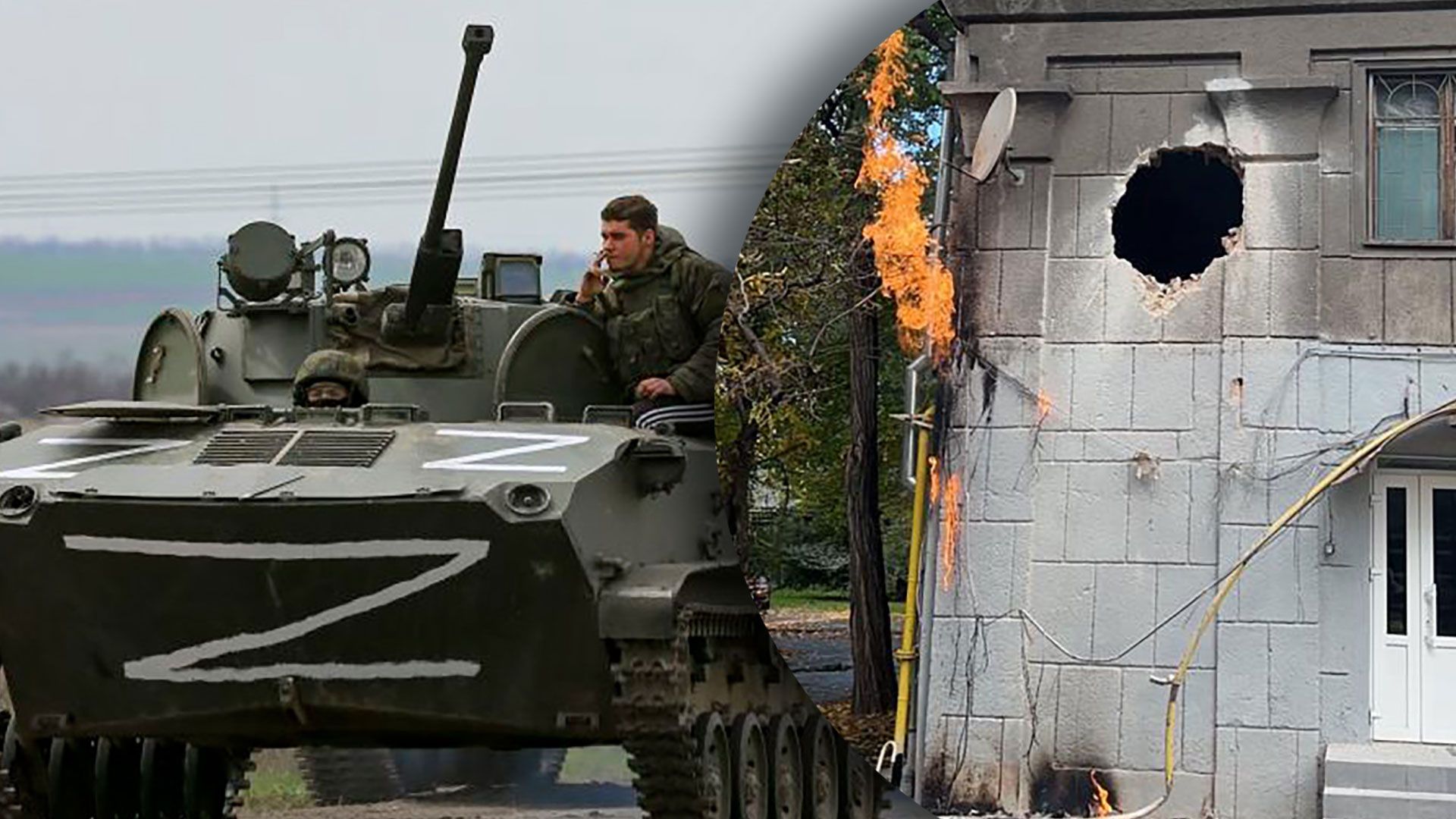 Запорожье взрывы сегодня - оккупанты обстреляли дом в Запорожье - Новости Украины - 24 Канал